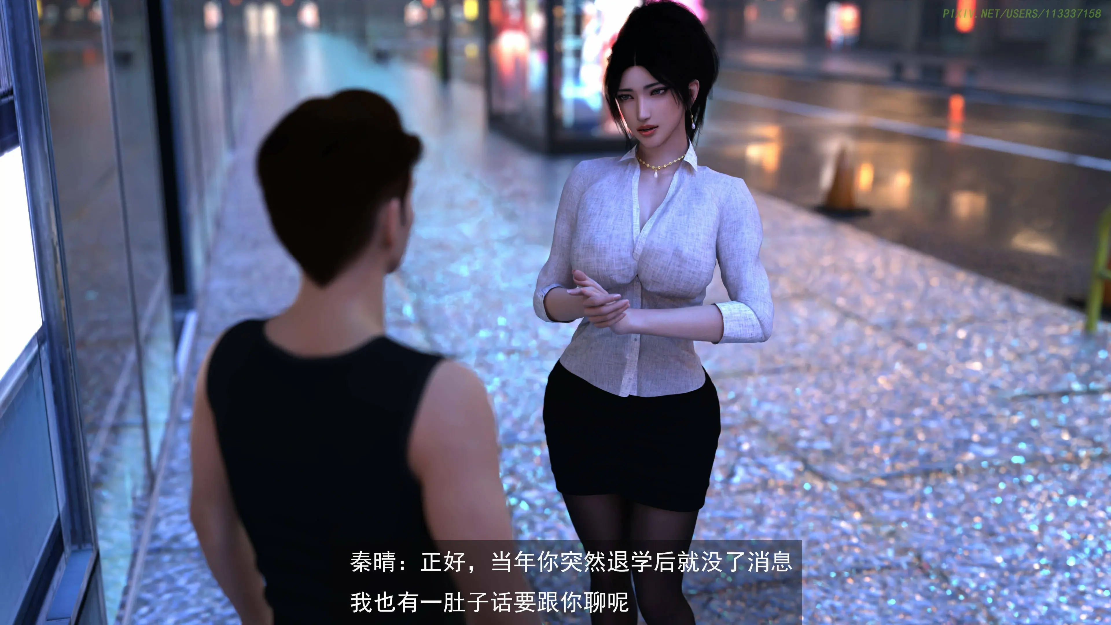 第148页