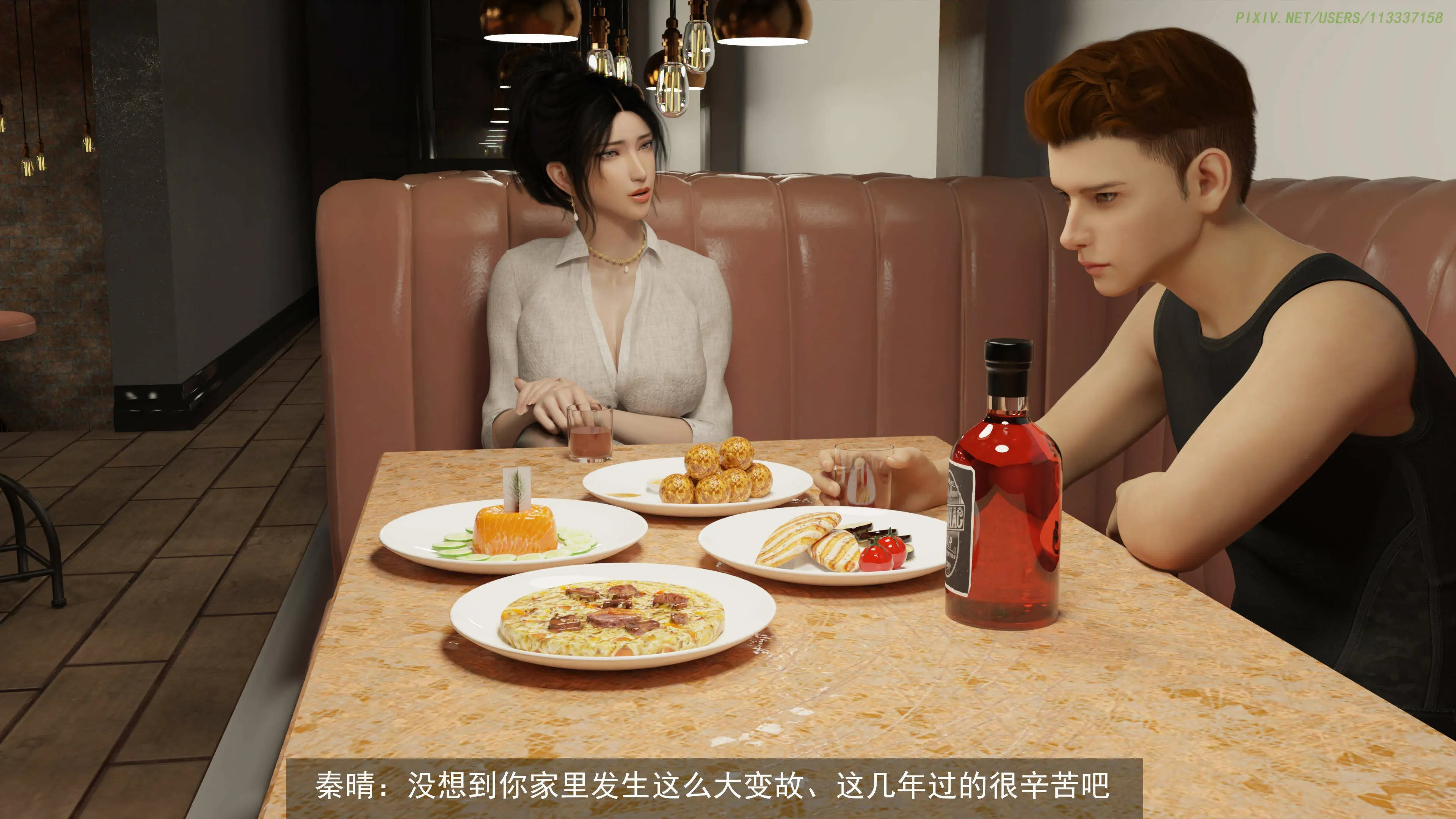 第150页