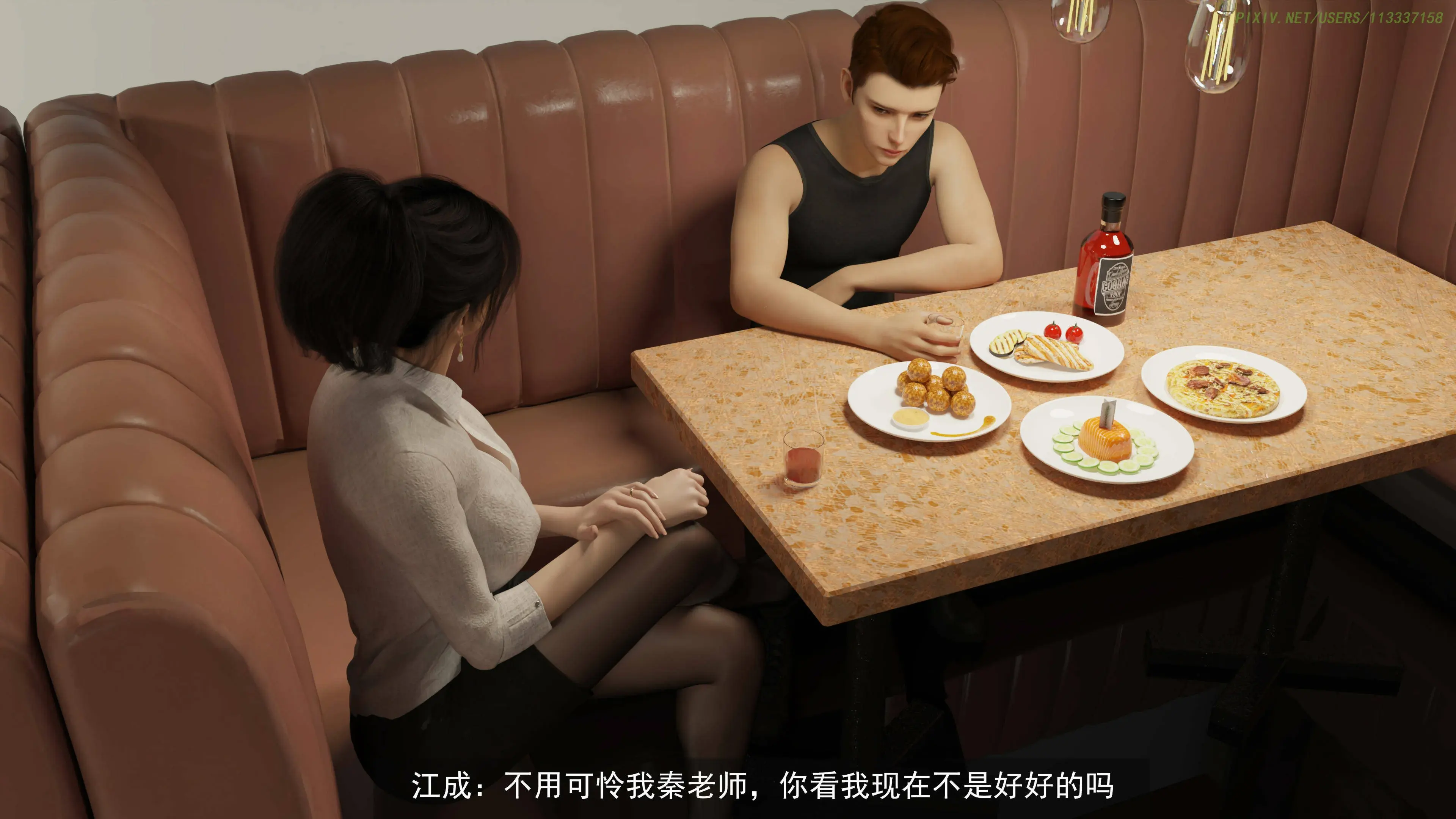 第151页