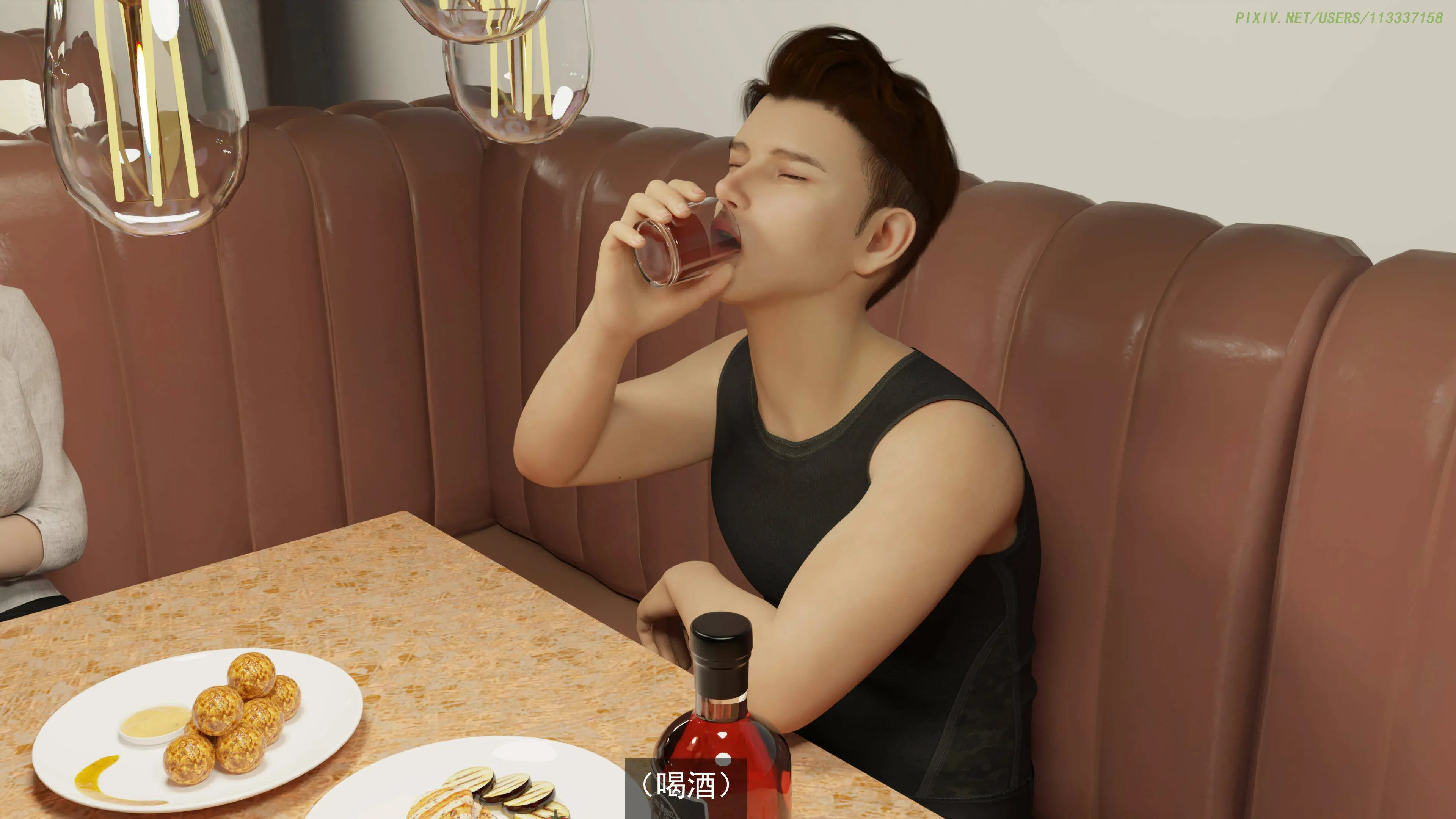 第152页