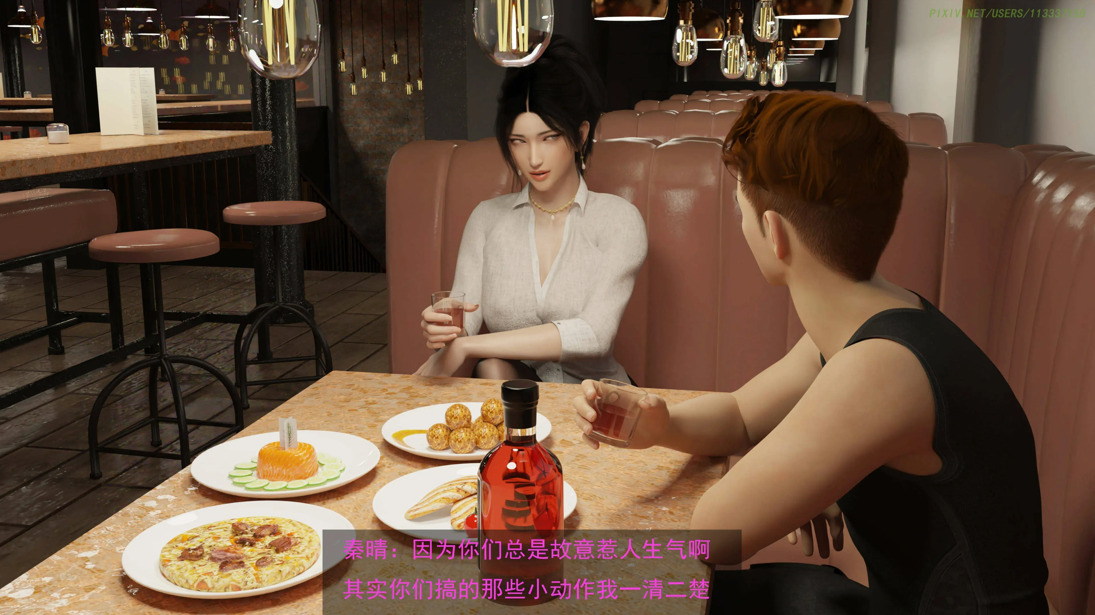 第154页