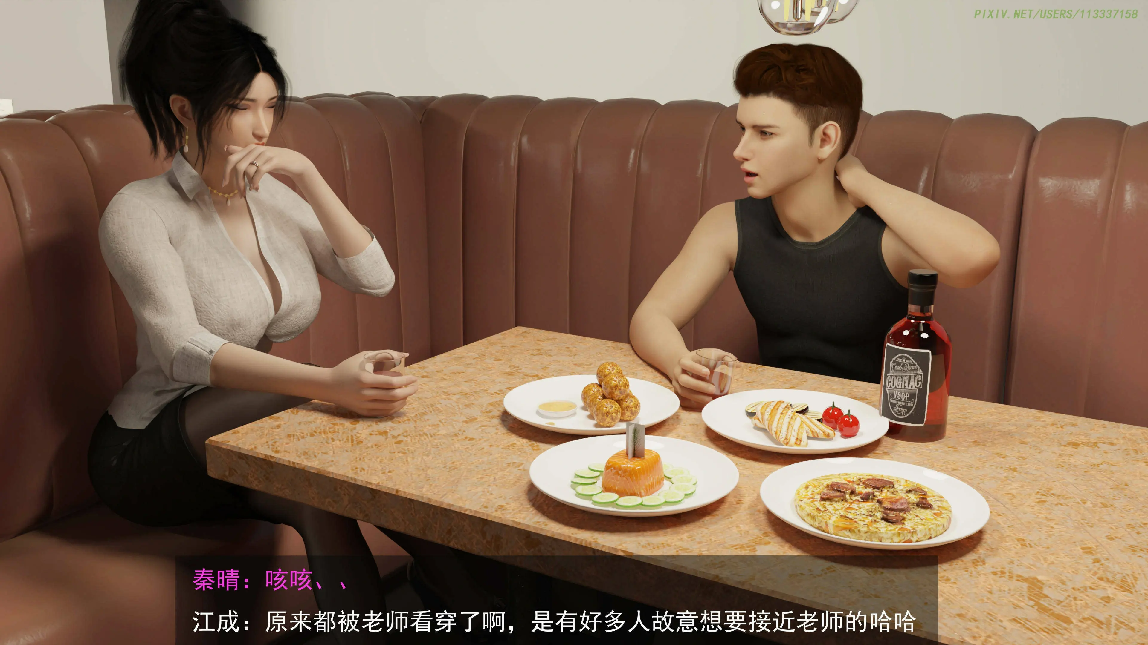 第156页