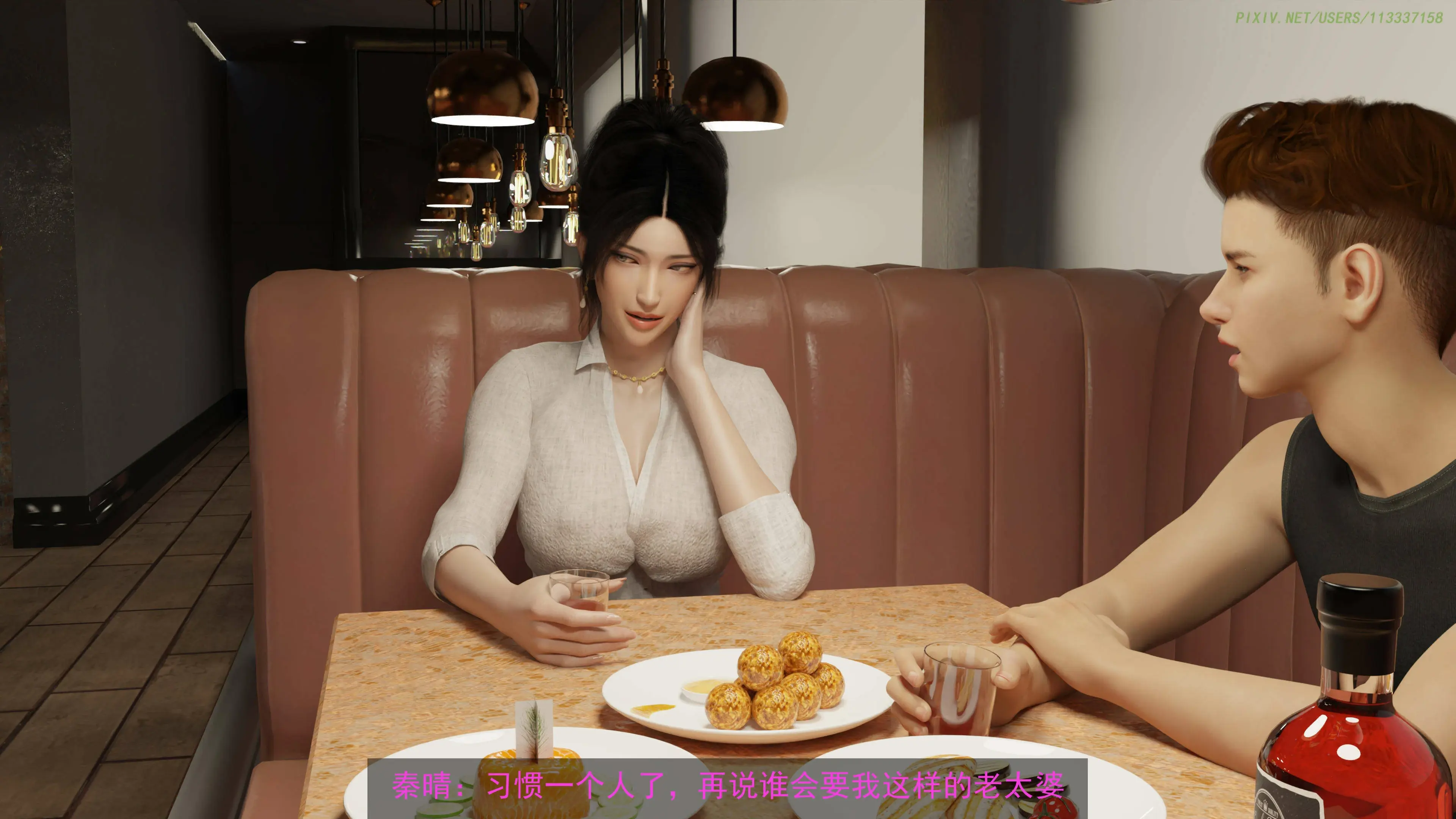 第158页