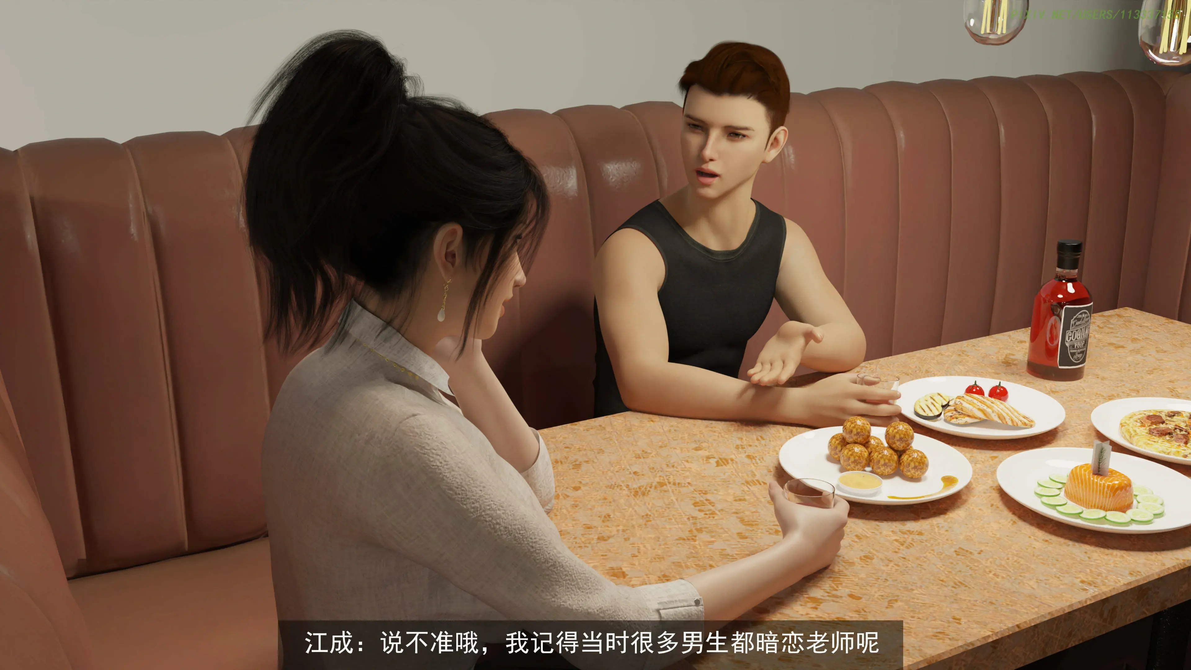 第159页
