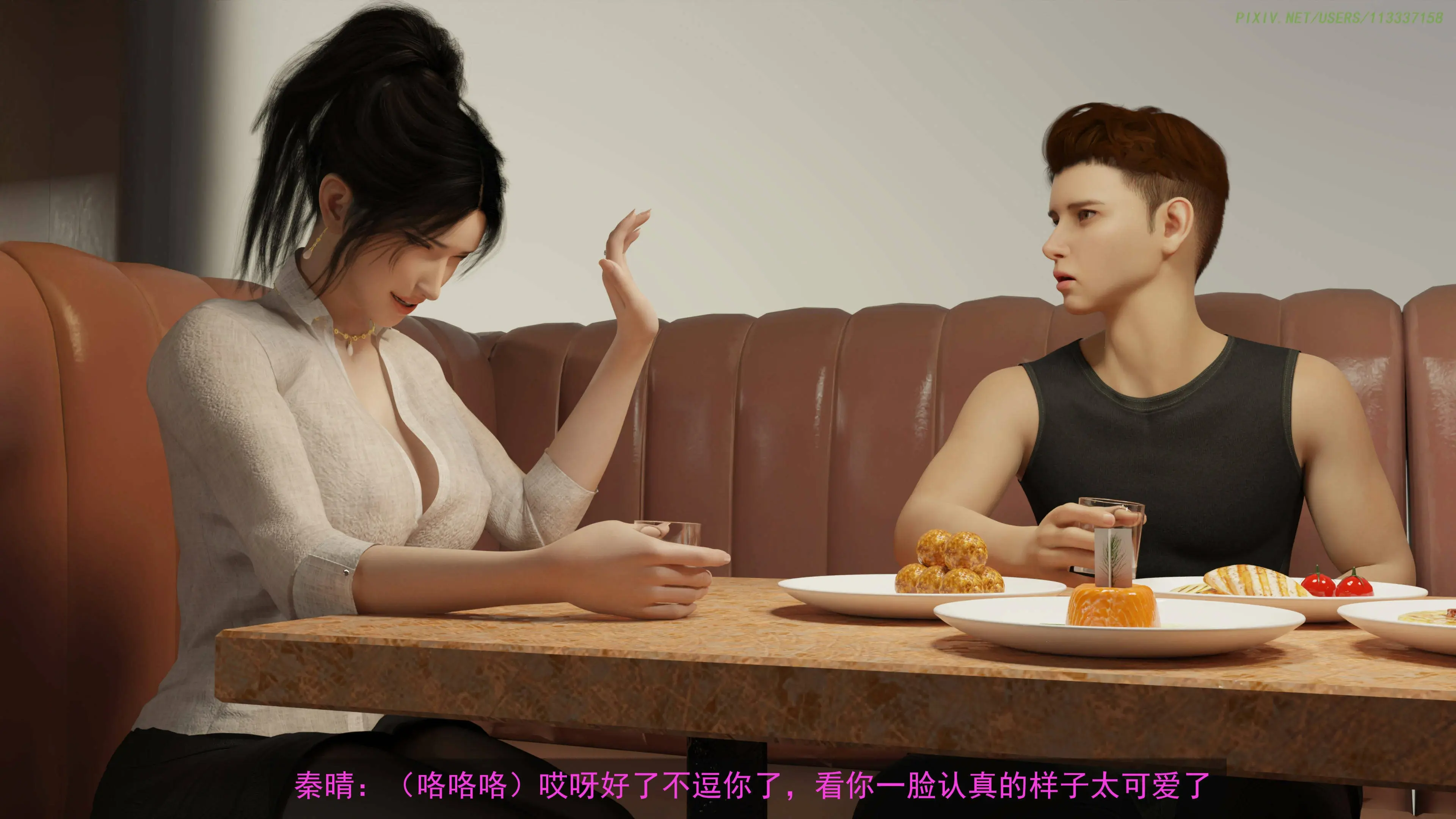 第164页