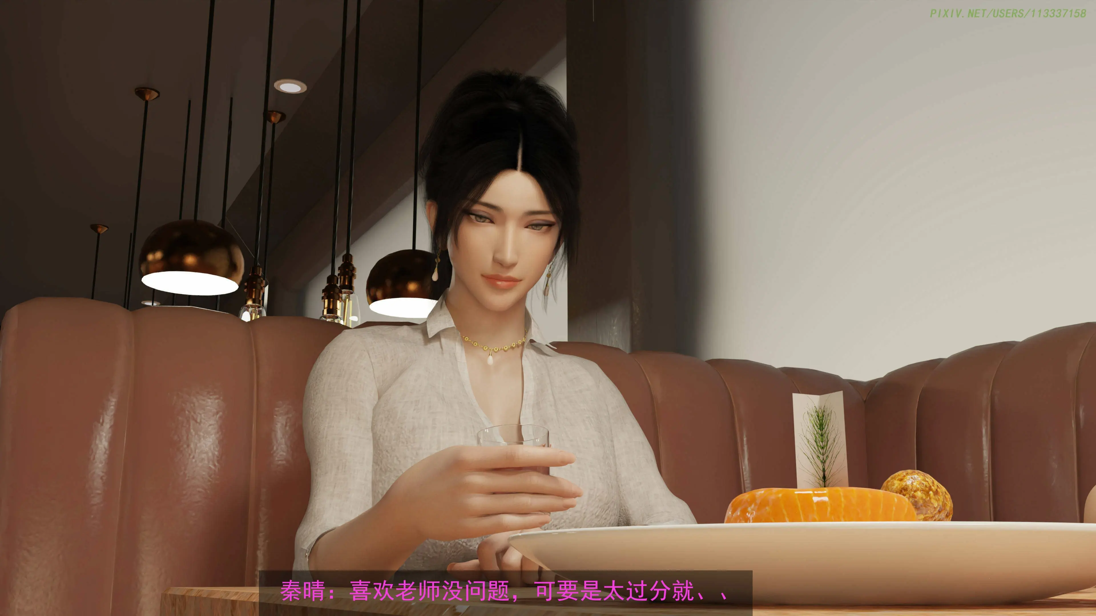 第165页