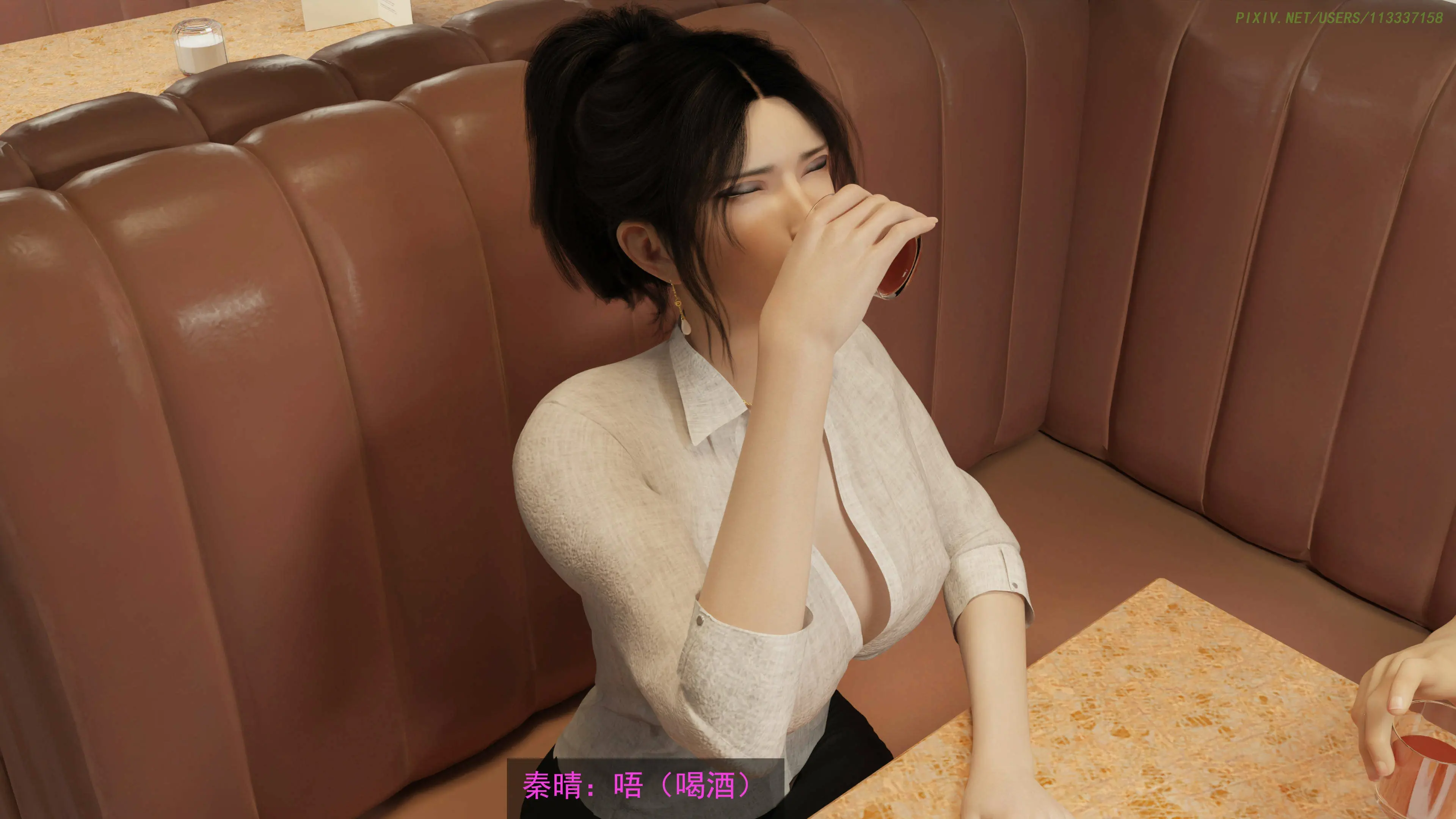 第169页