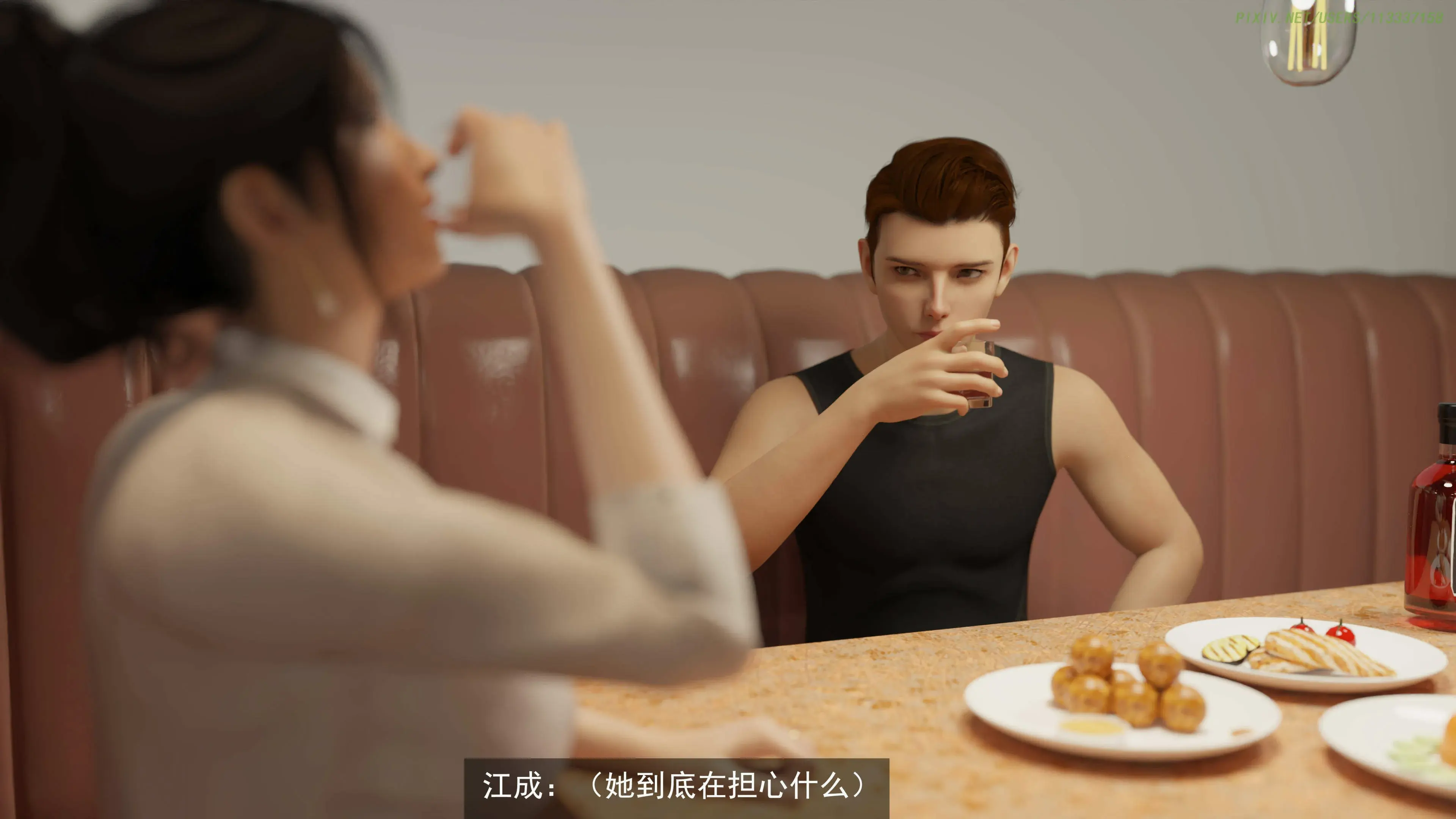 第170页
