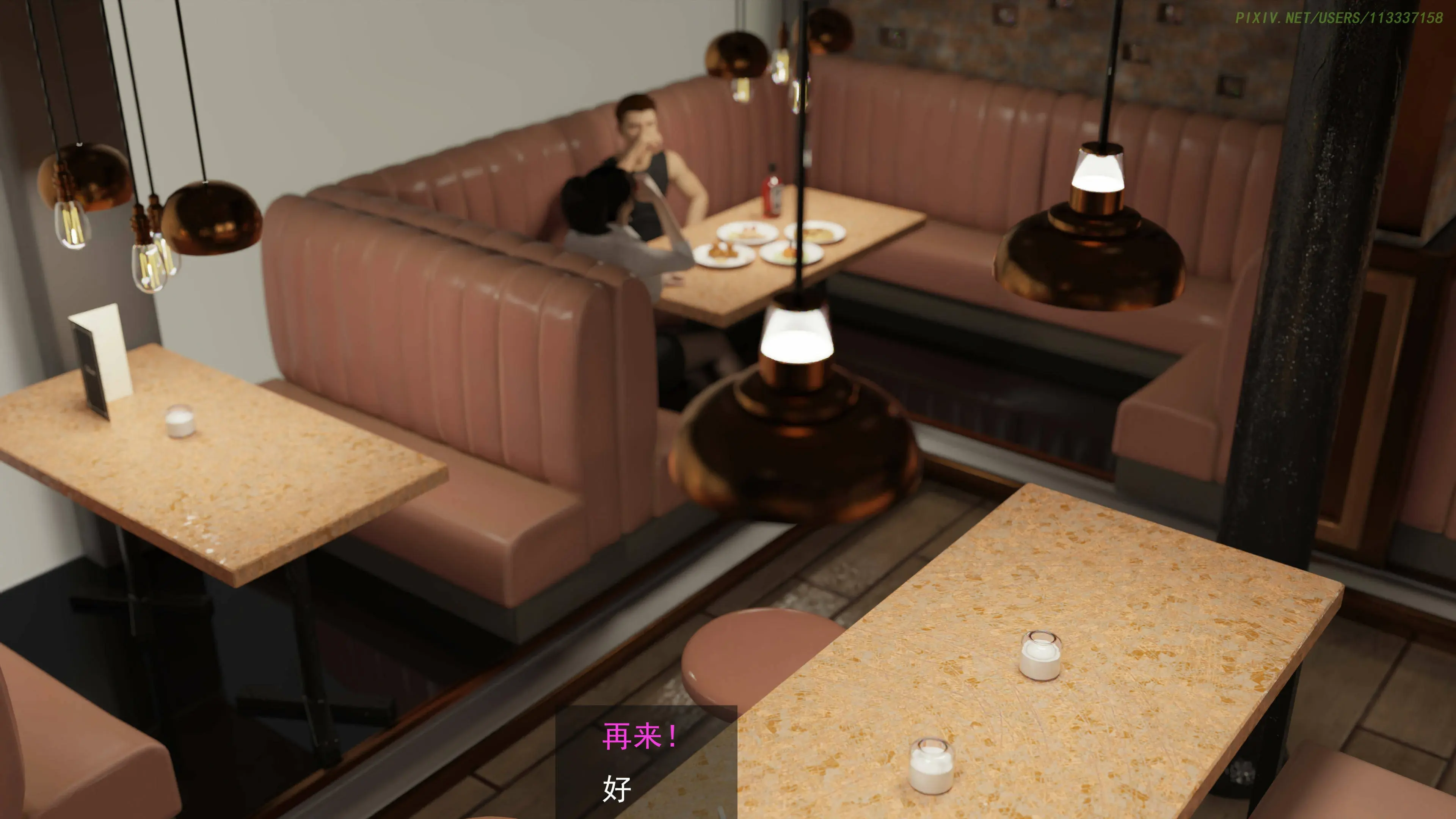 第172页