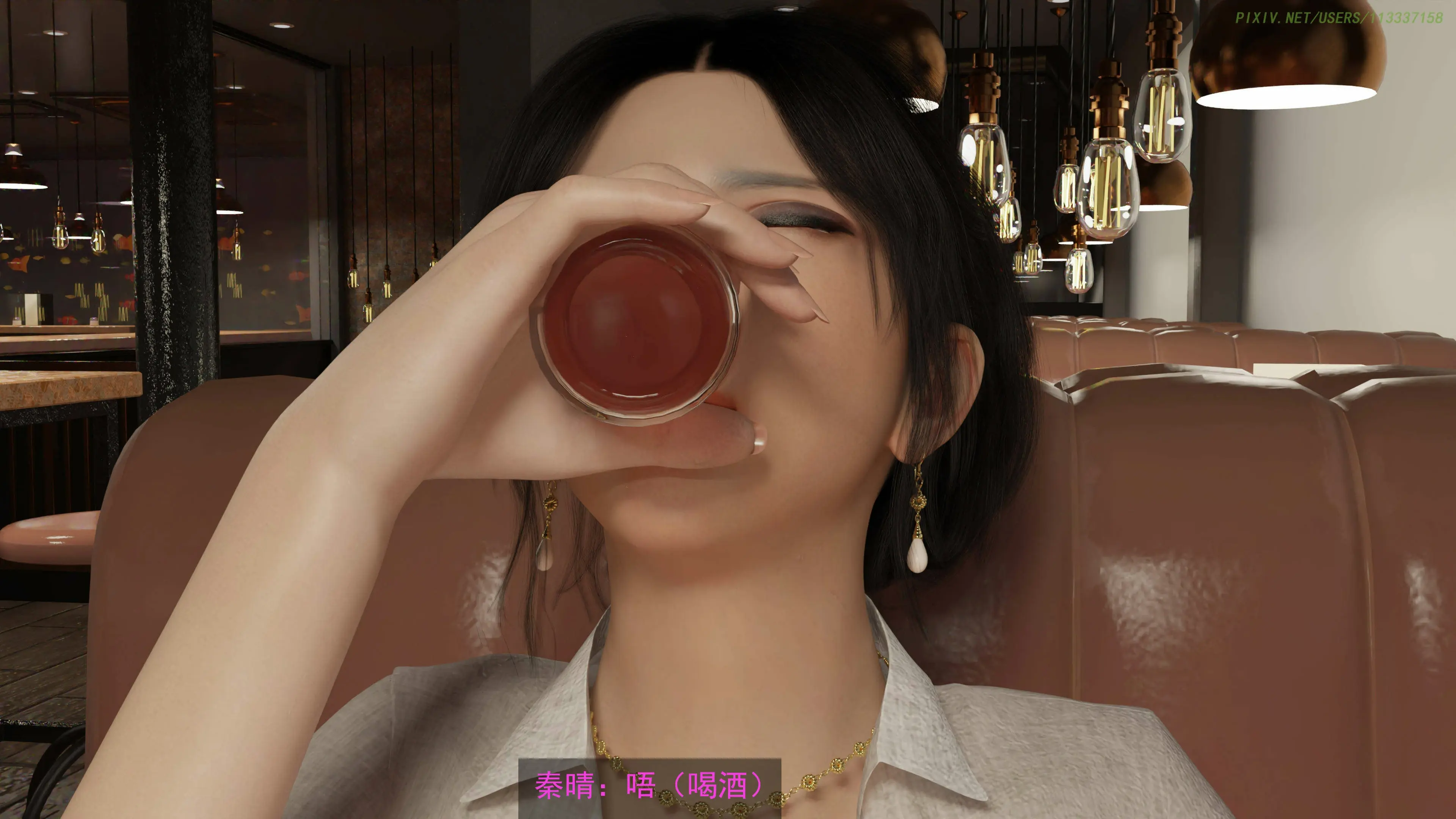 第174页