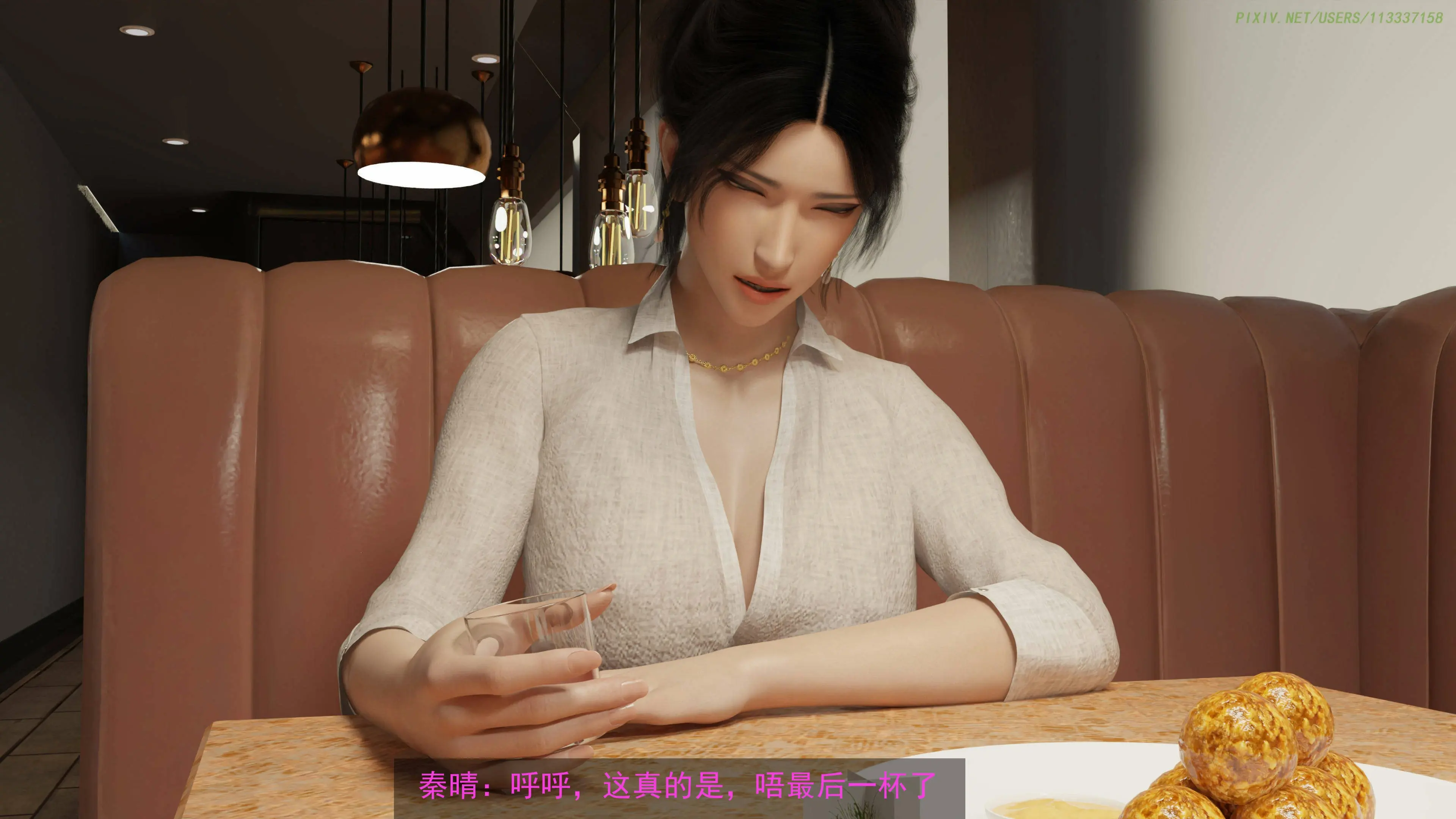 第175页