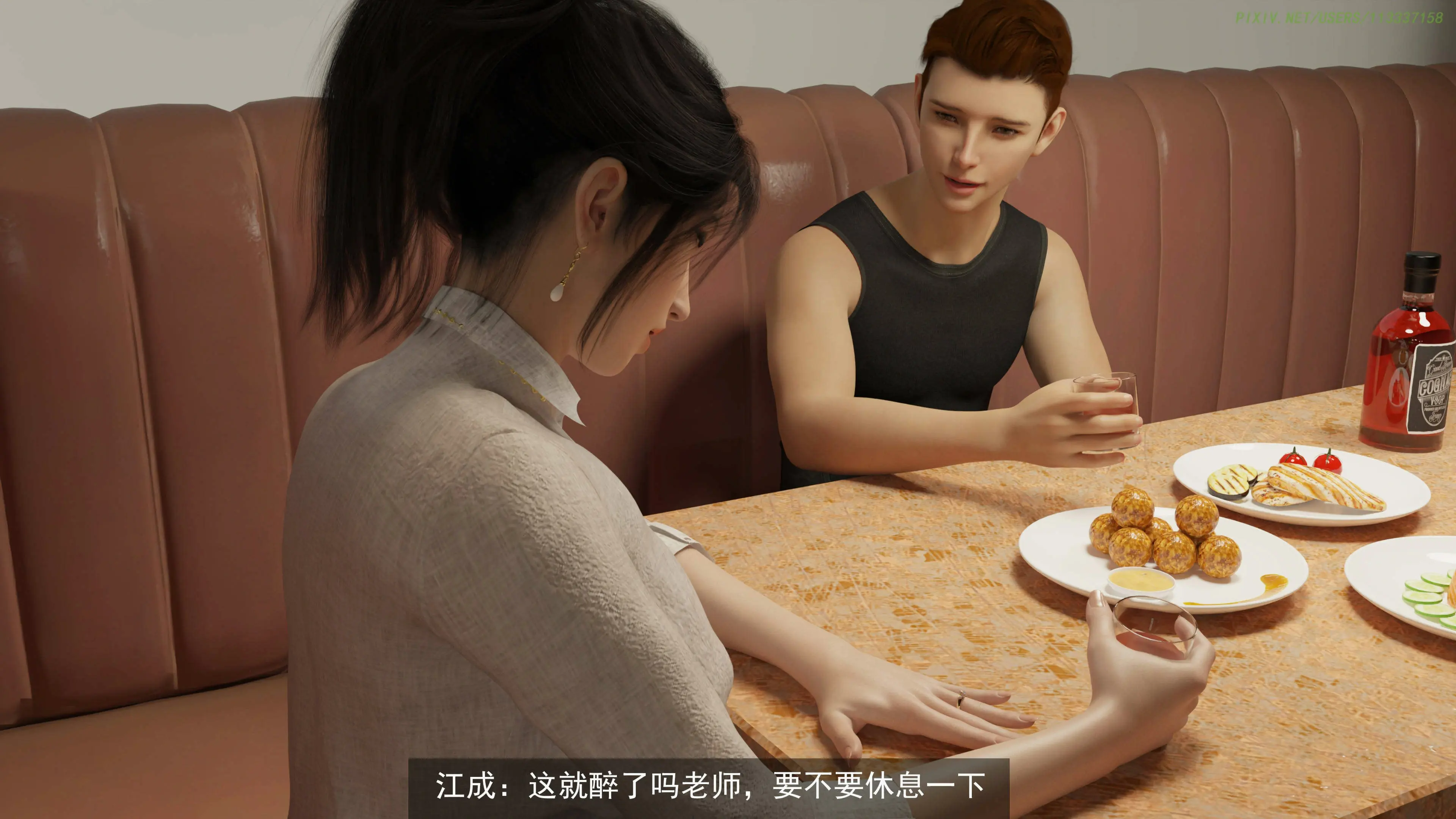 第176页