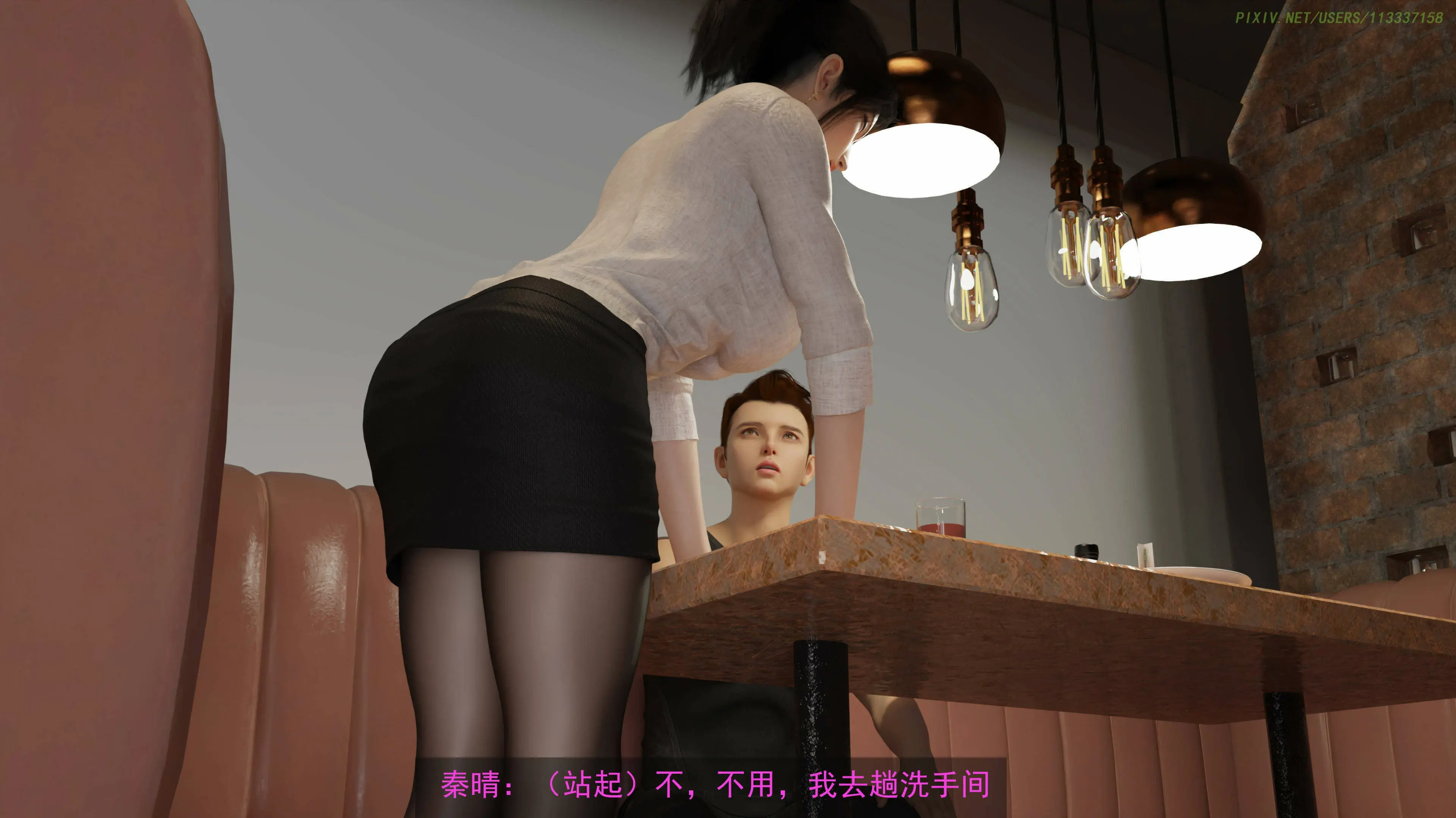第177页