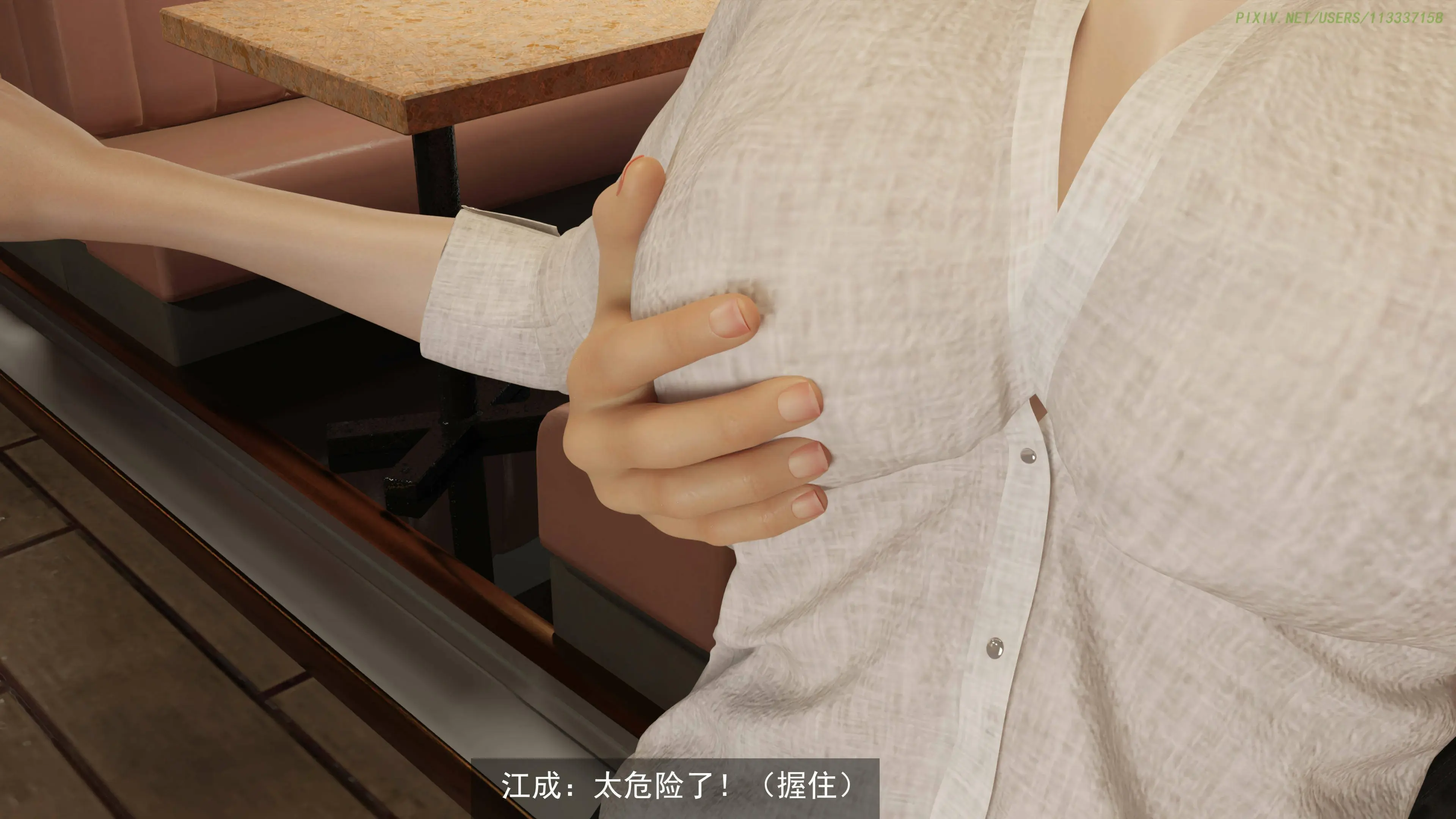 第182页