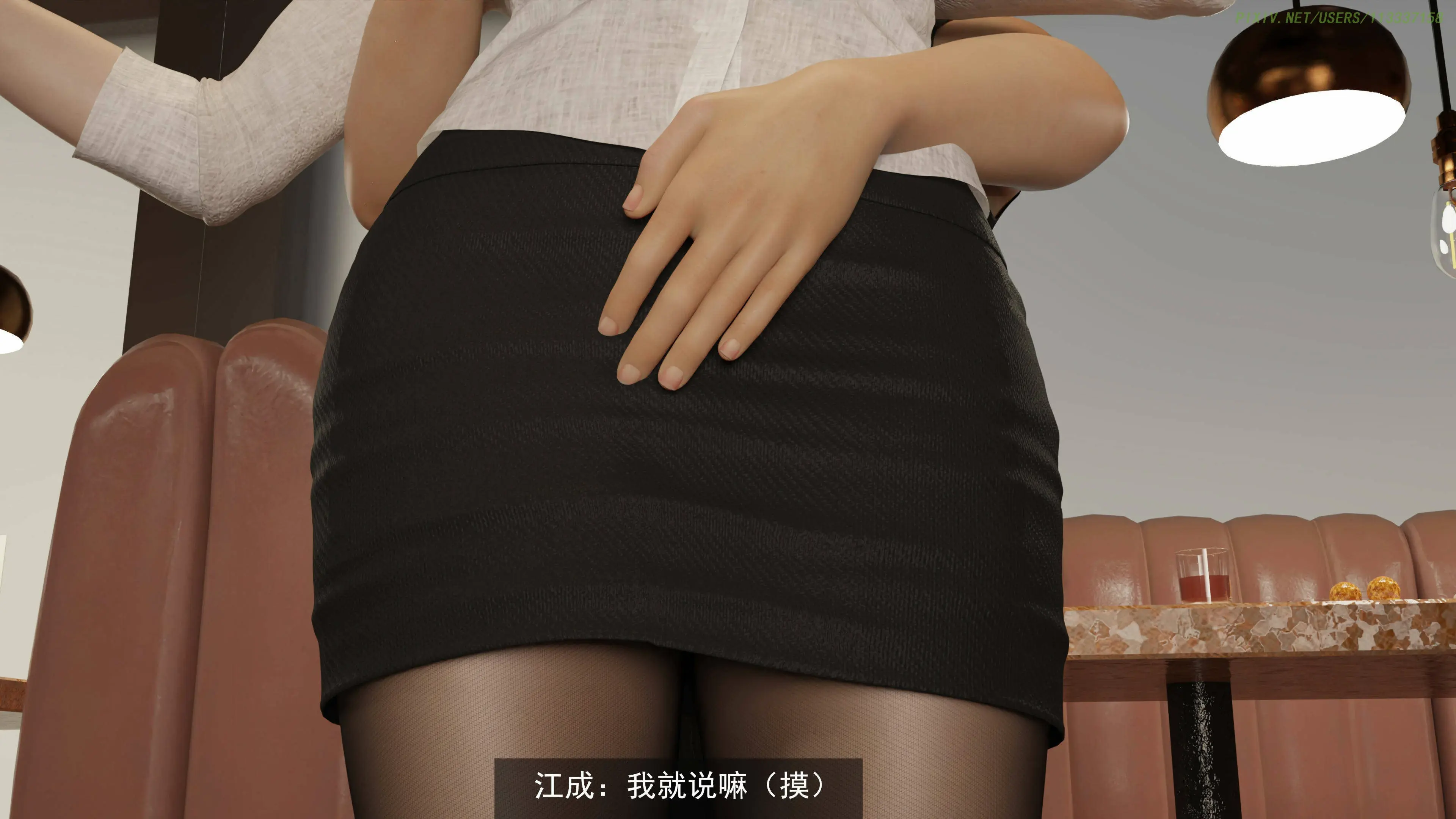 第183页