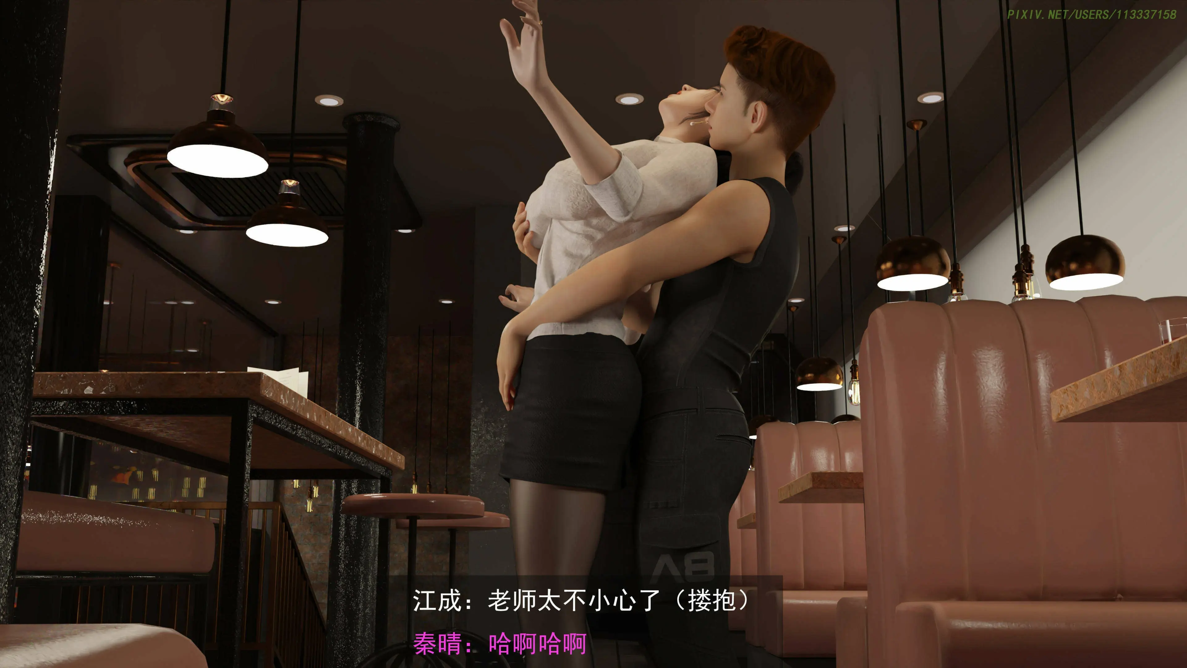 第184页