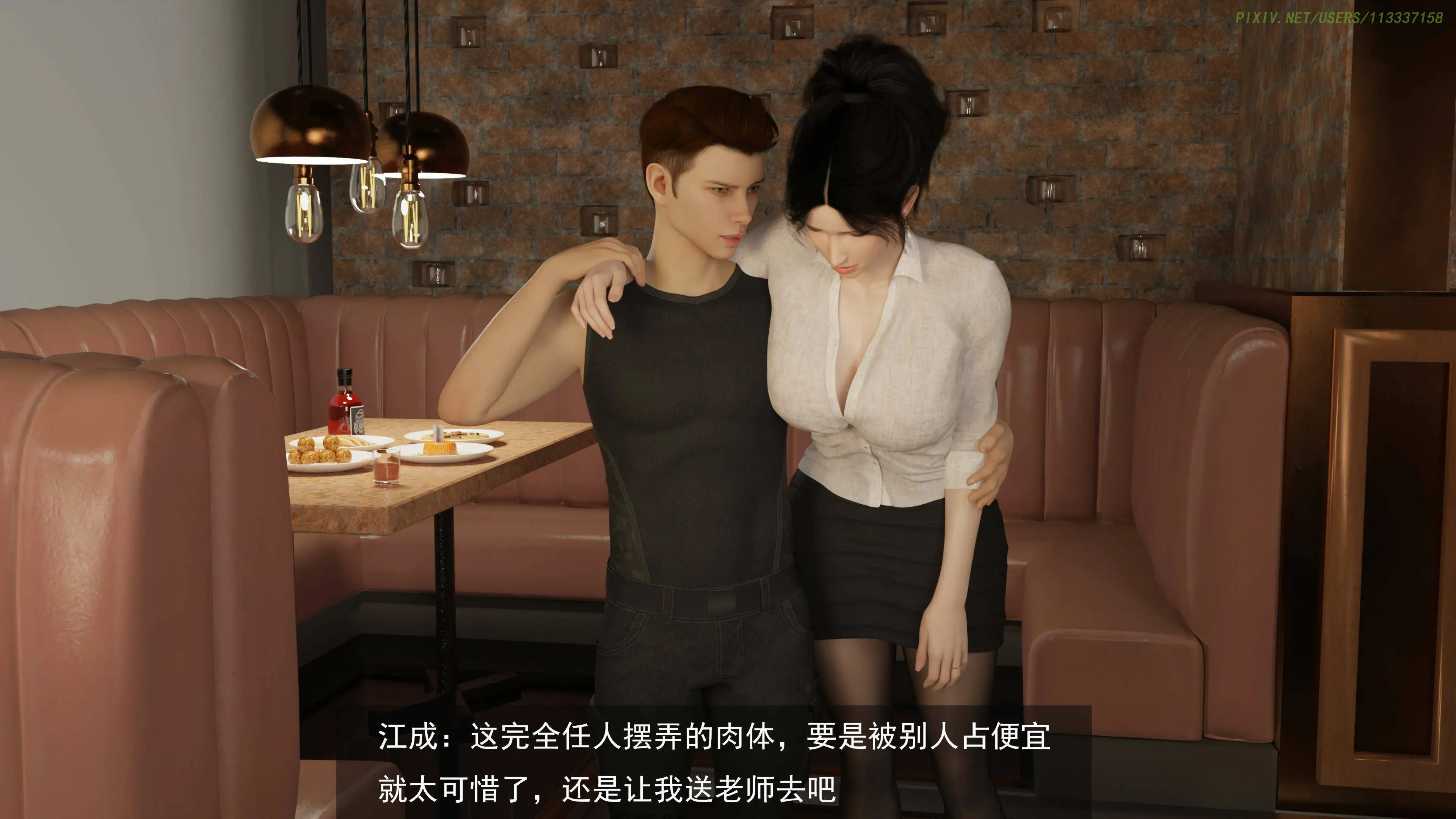 第187页
