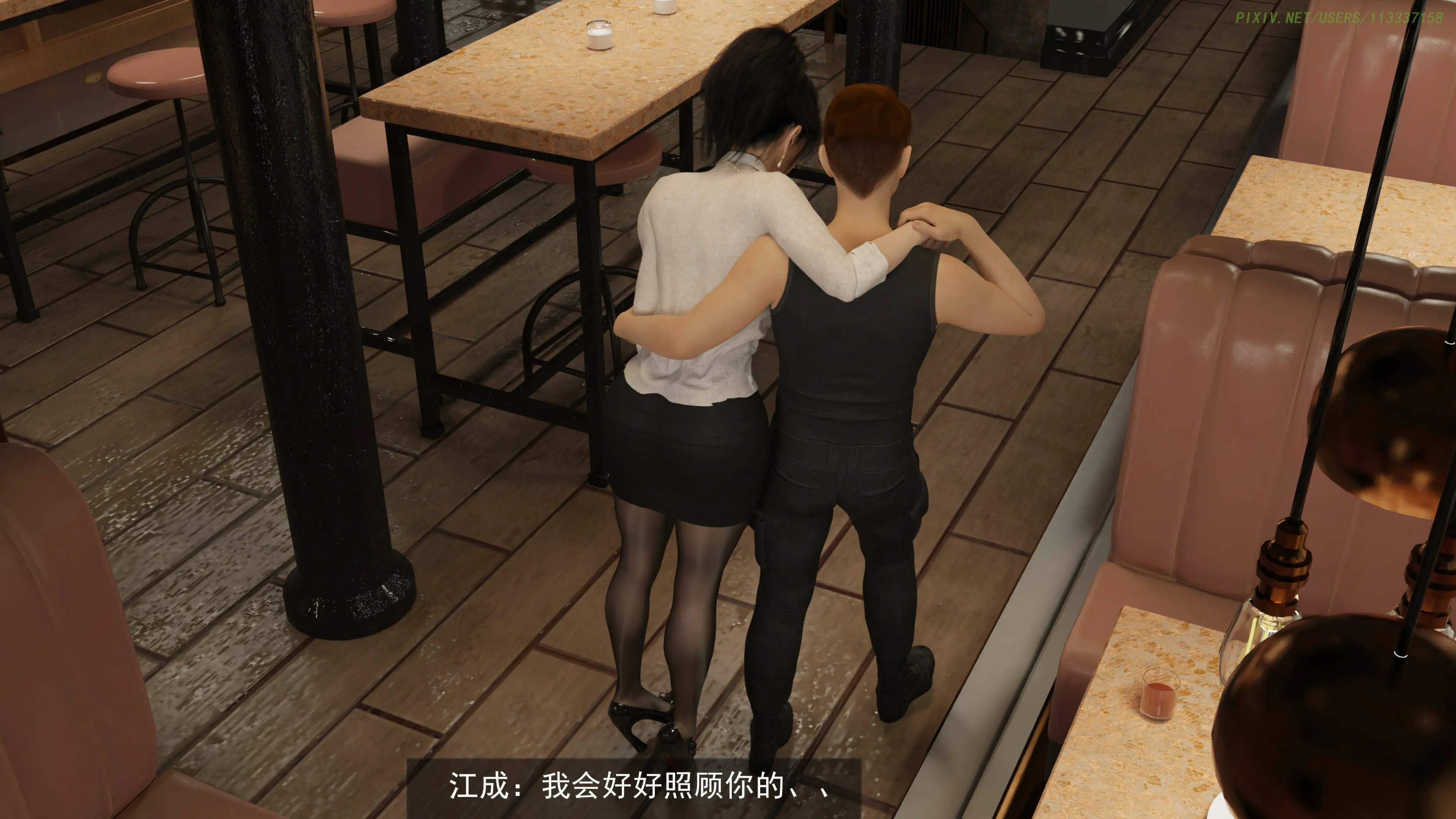 第188页