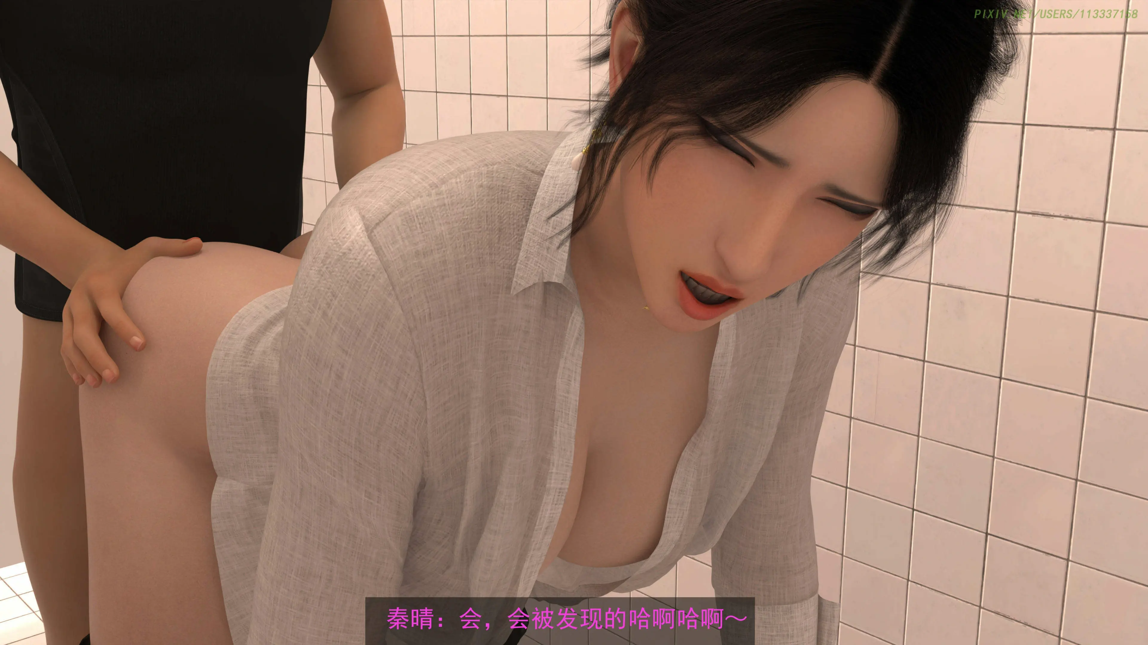 第197页