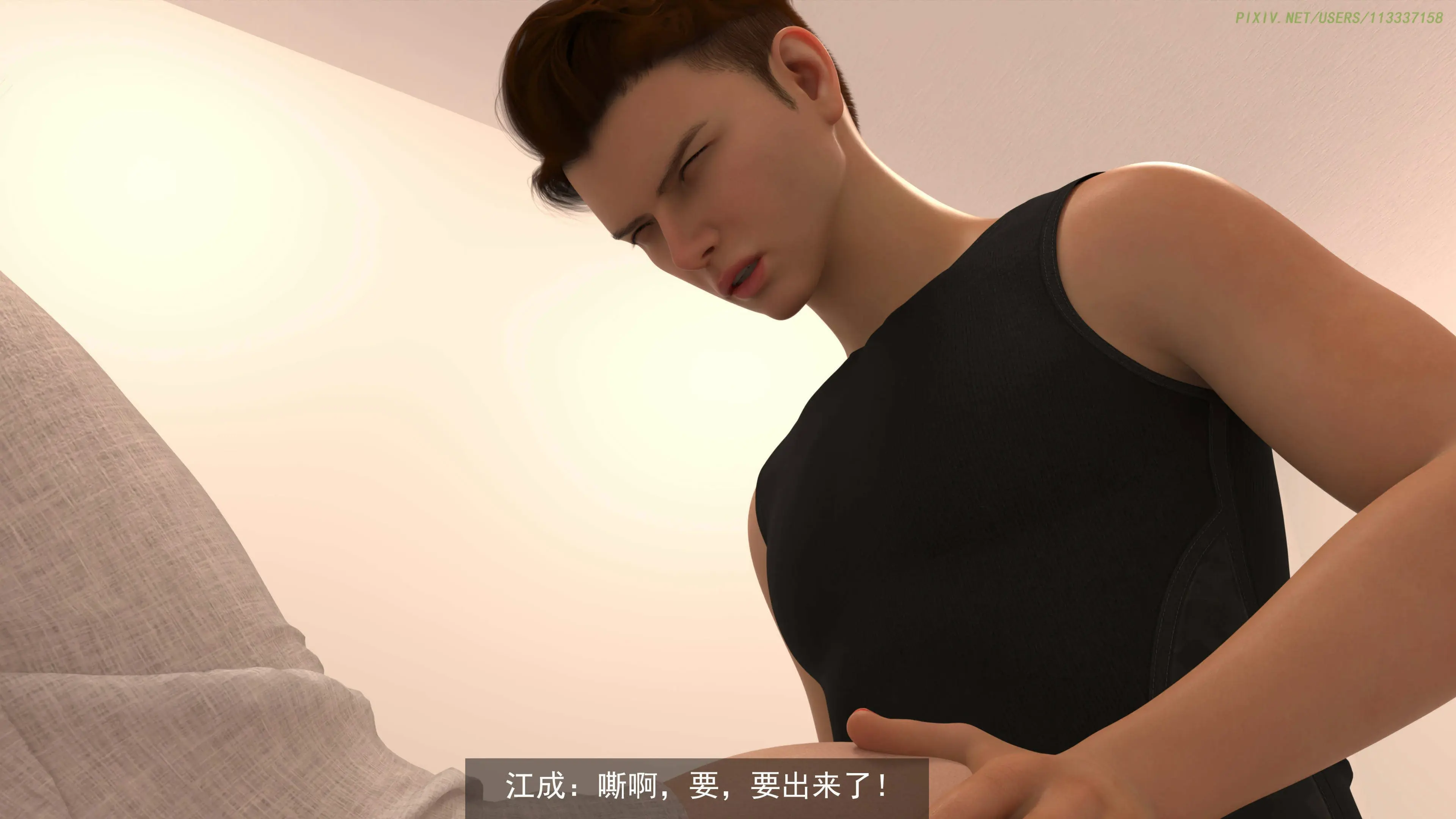 第201页