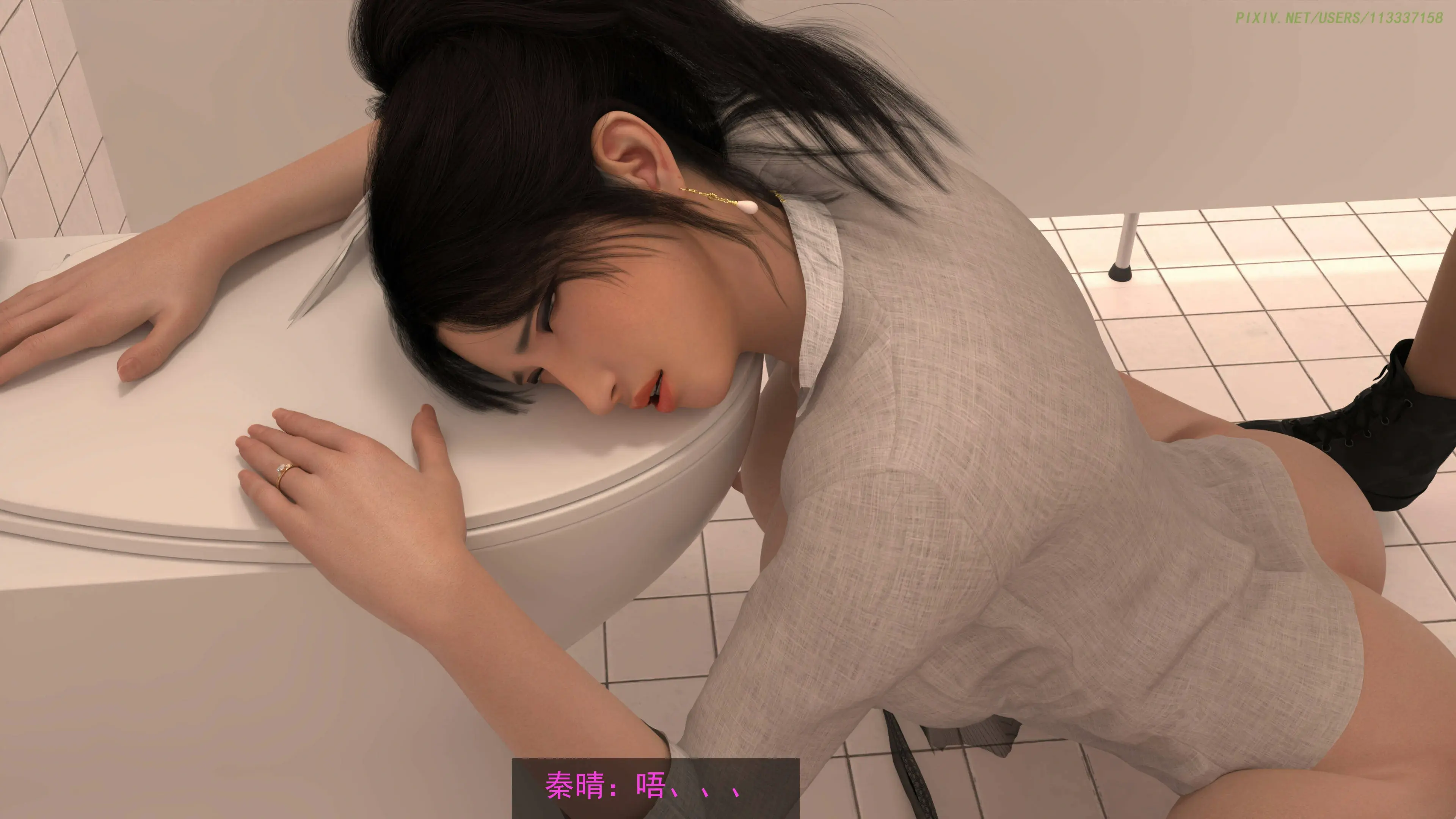 第207页