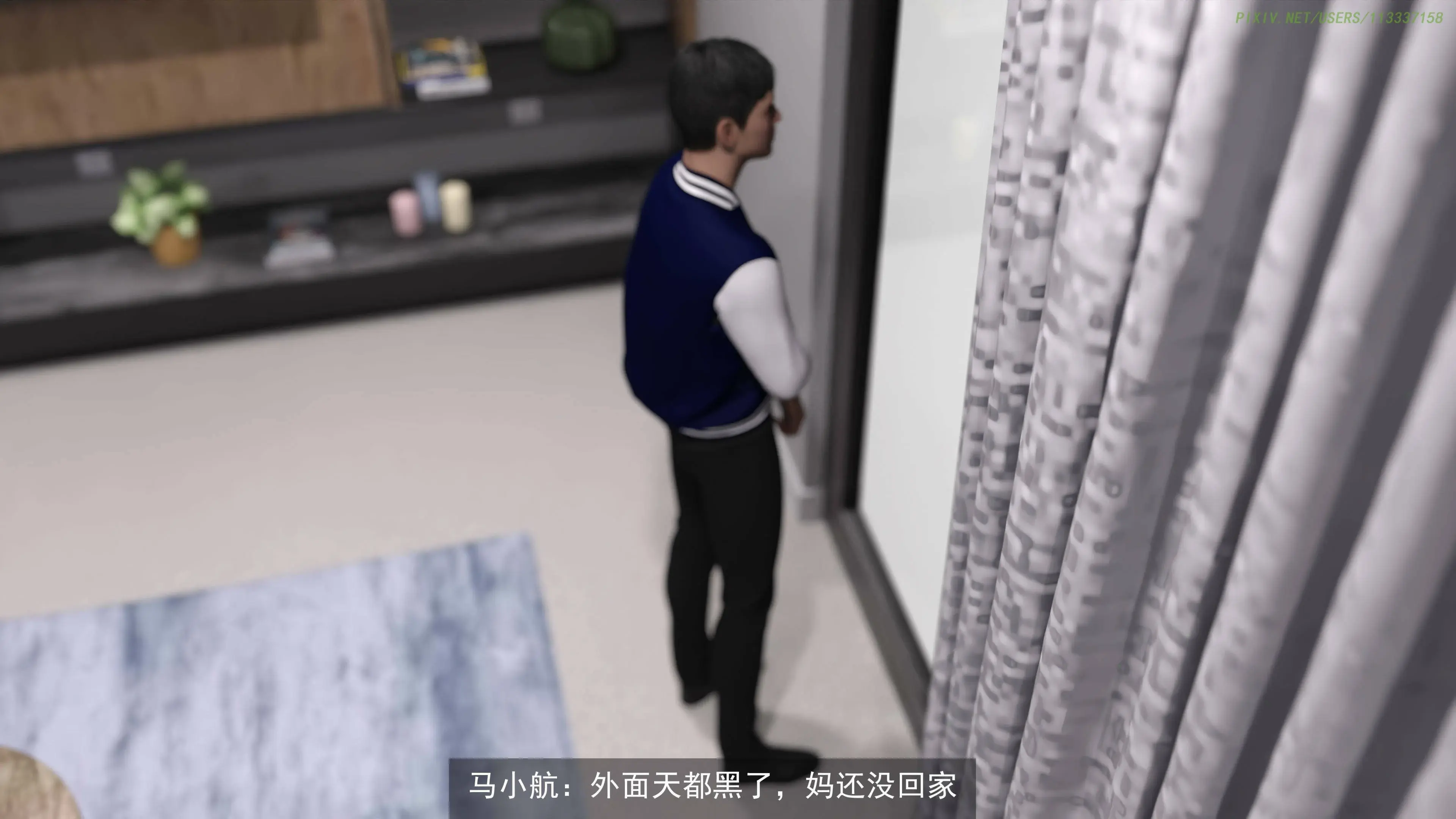 第208页