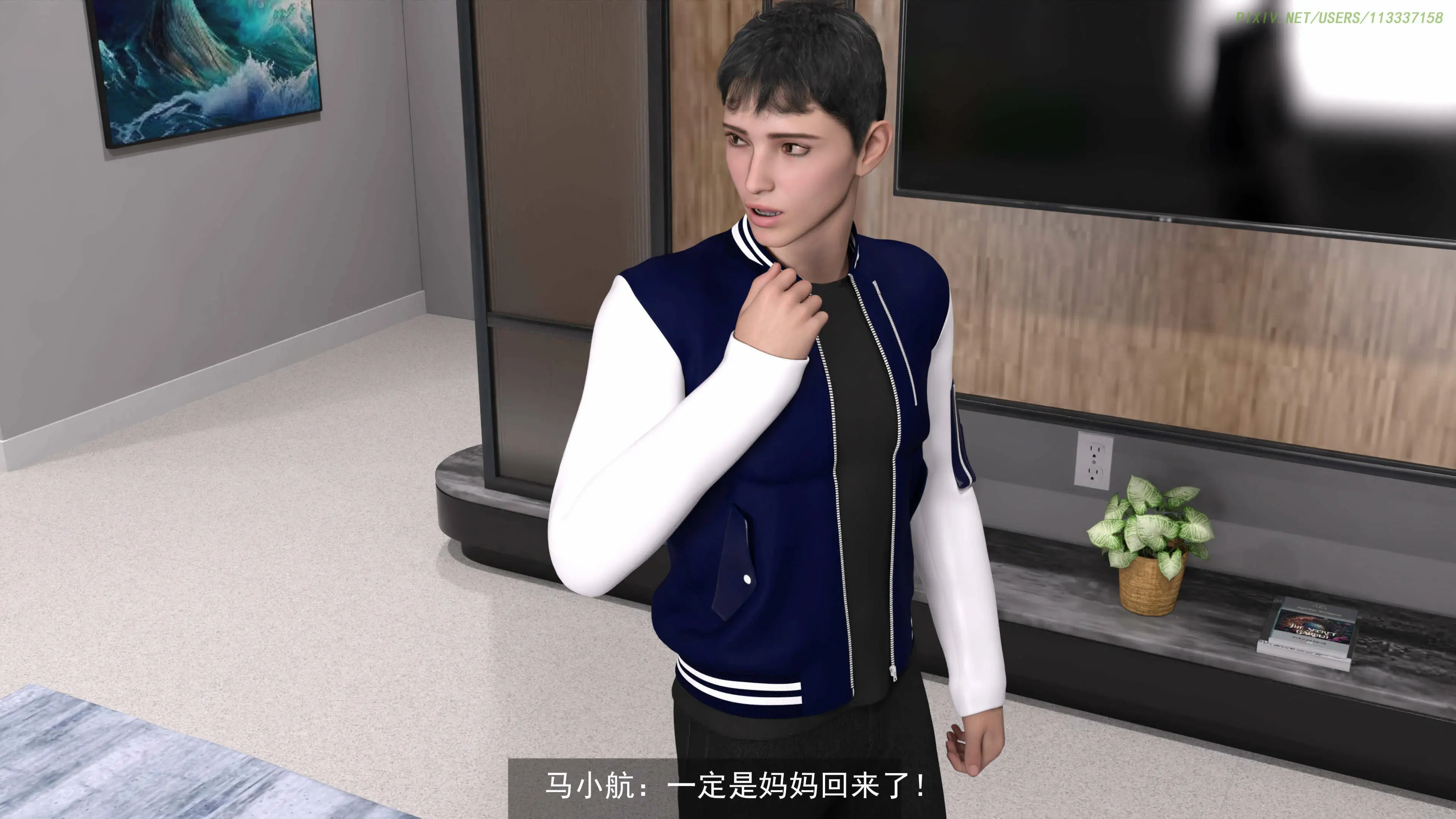 第211页