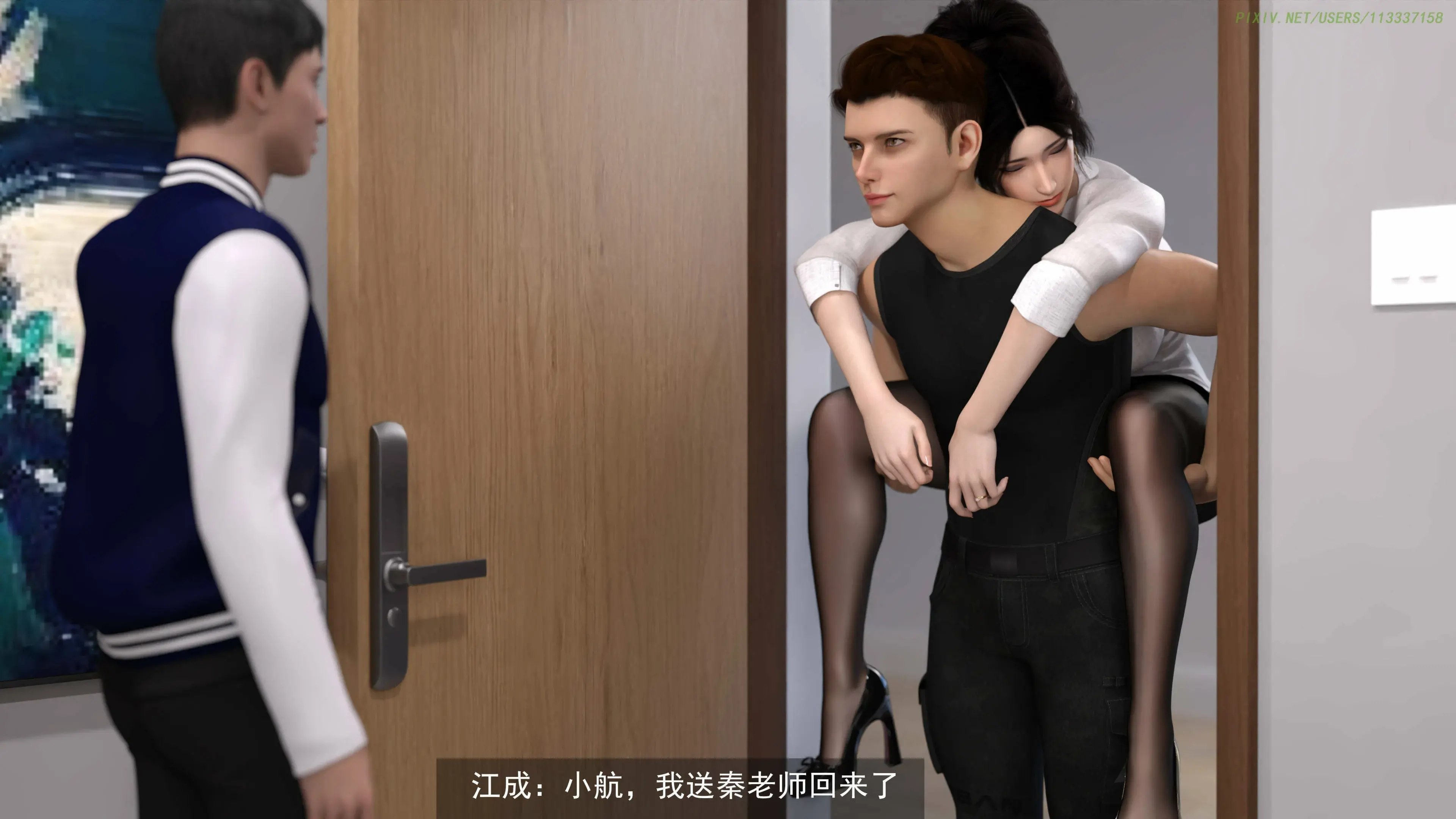 第213页