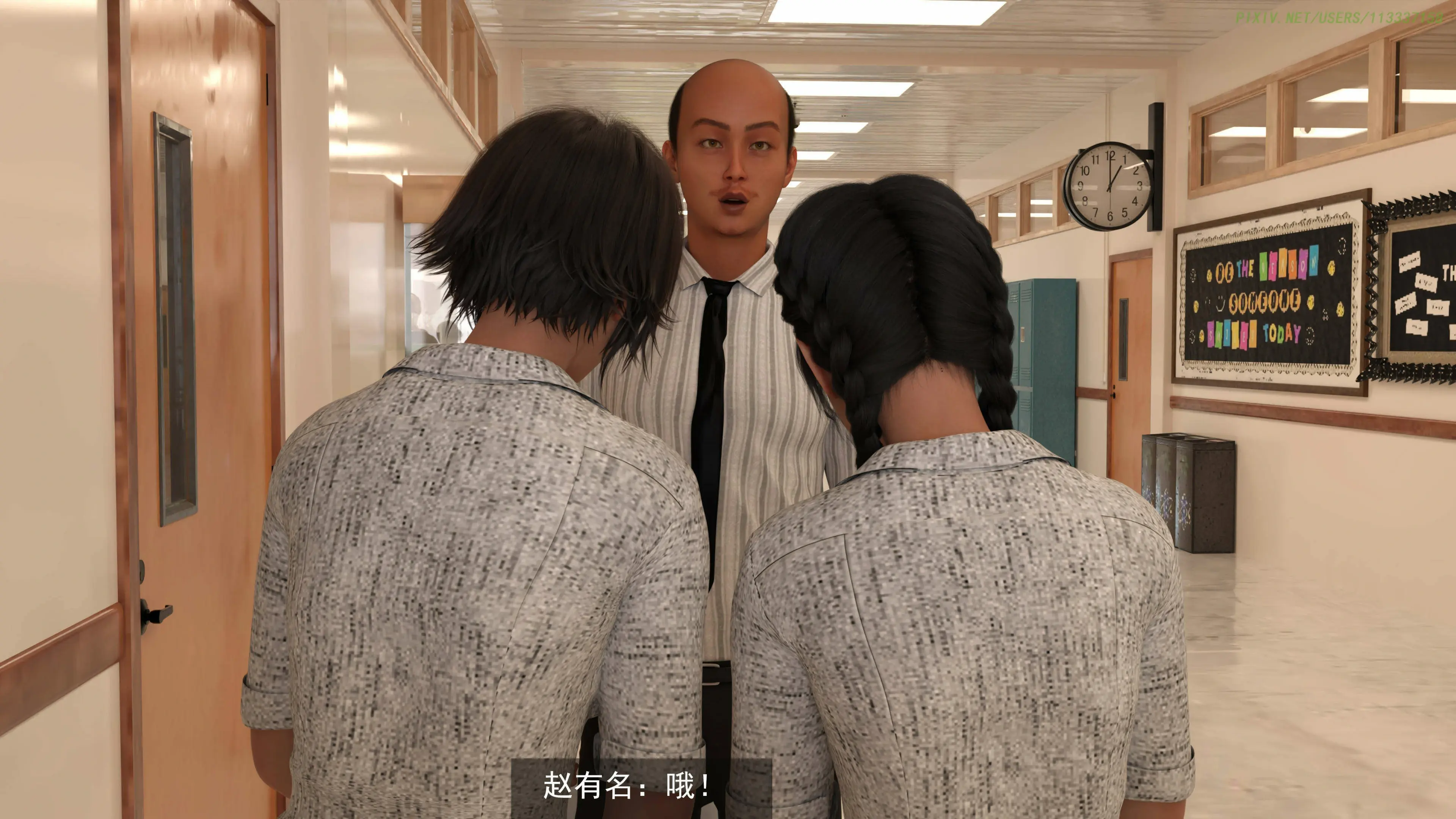 第18页