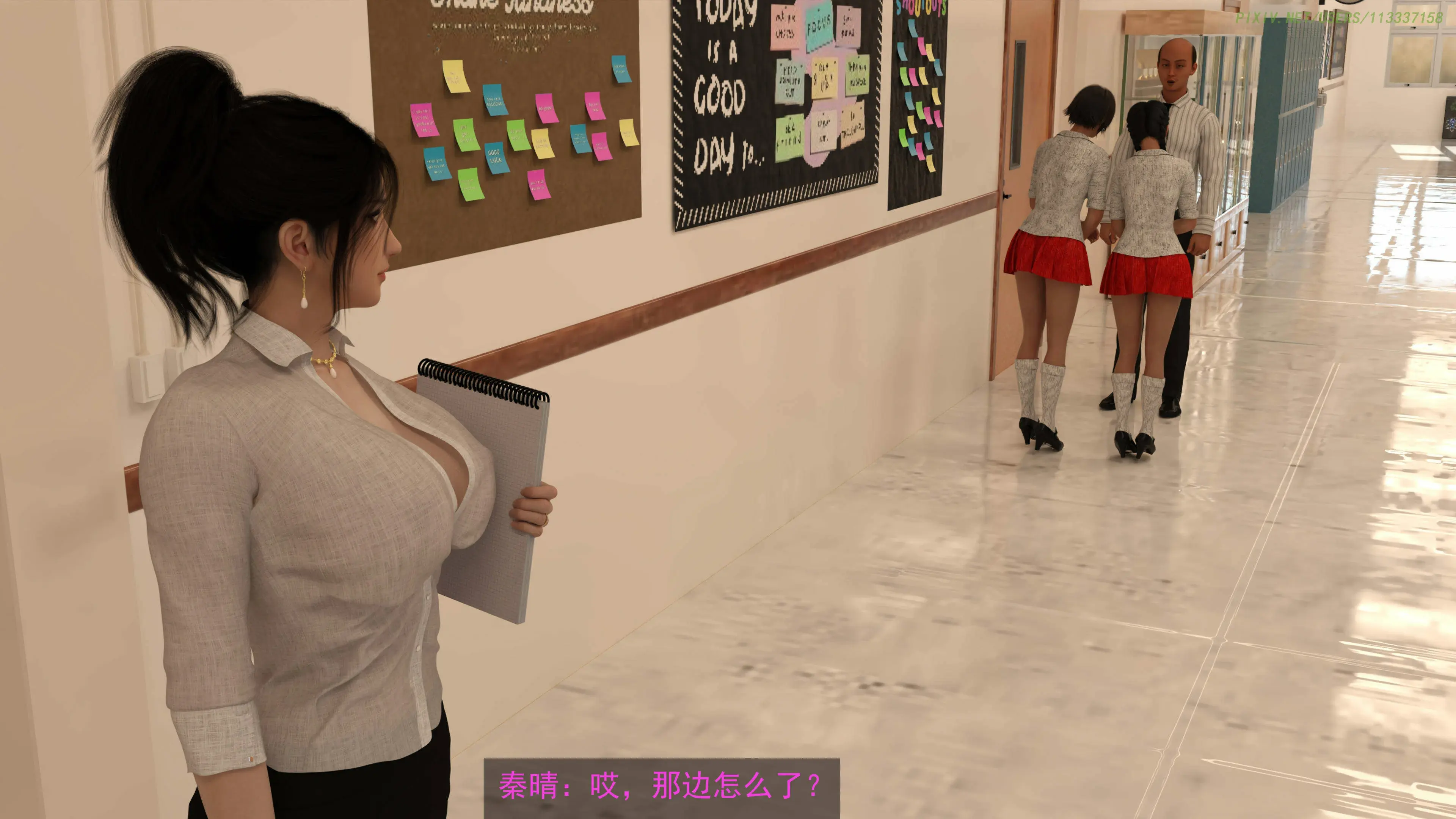 第19页