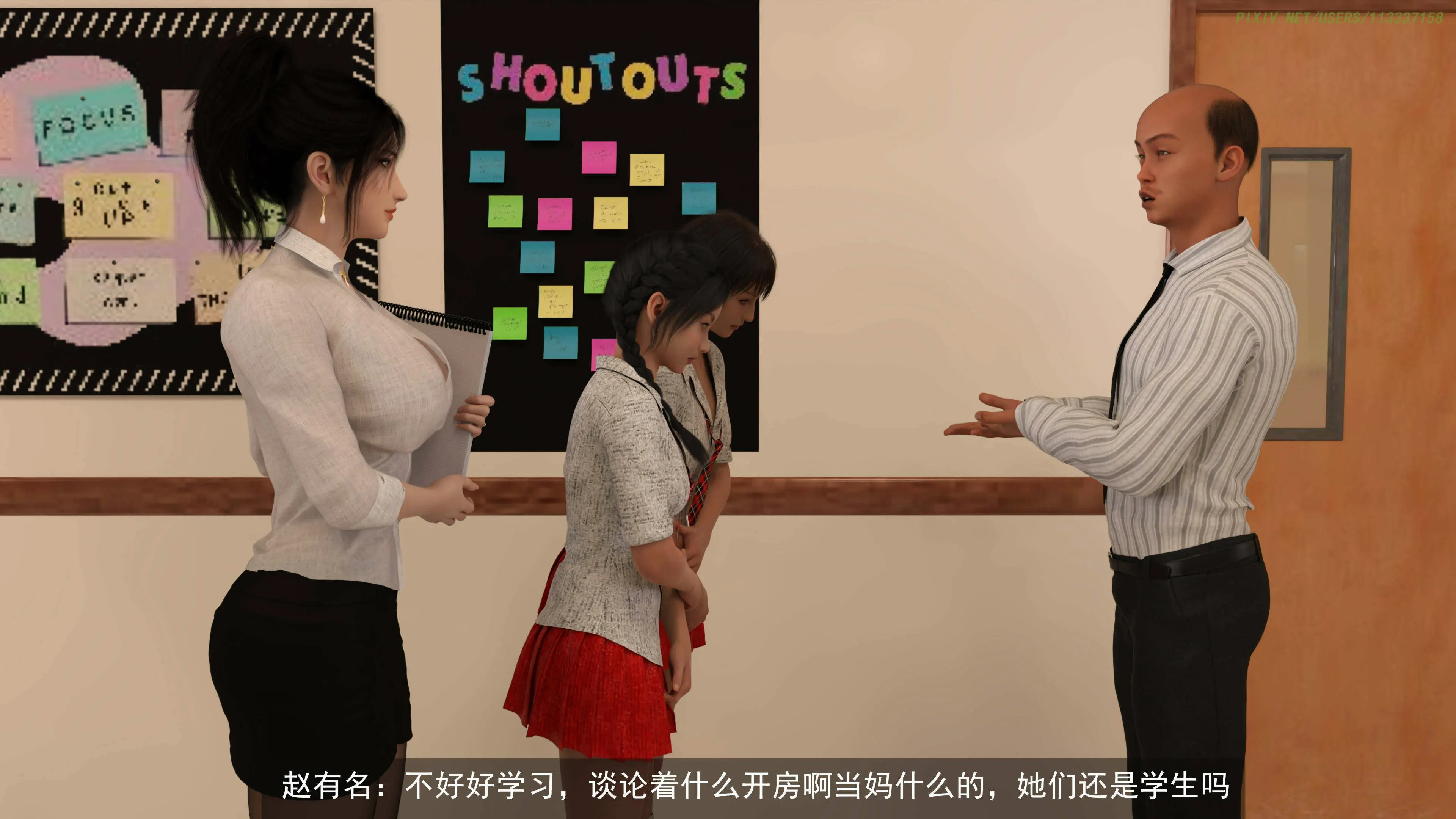第22页