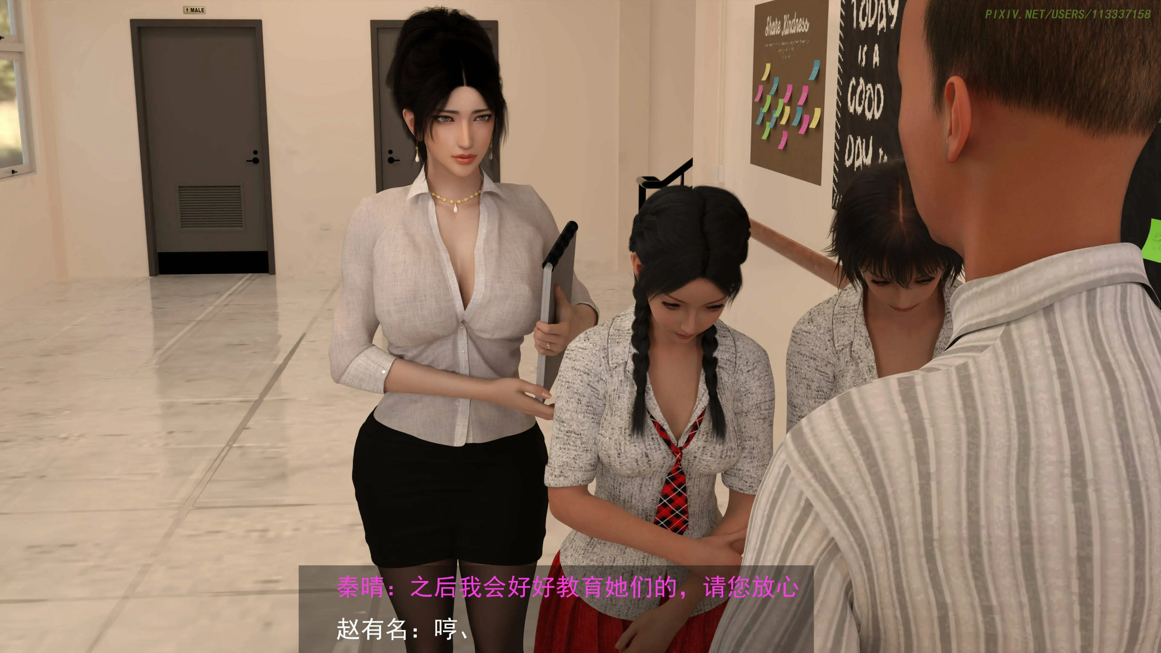 第27页