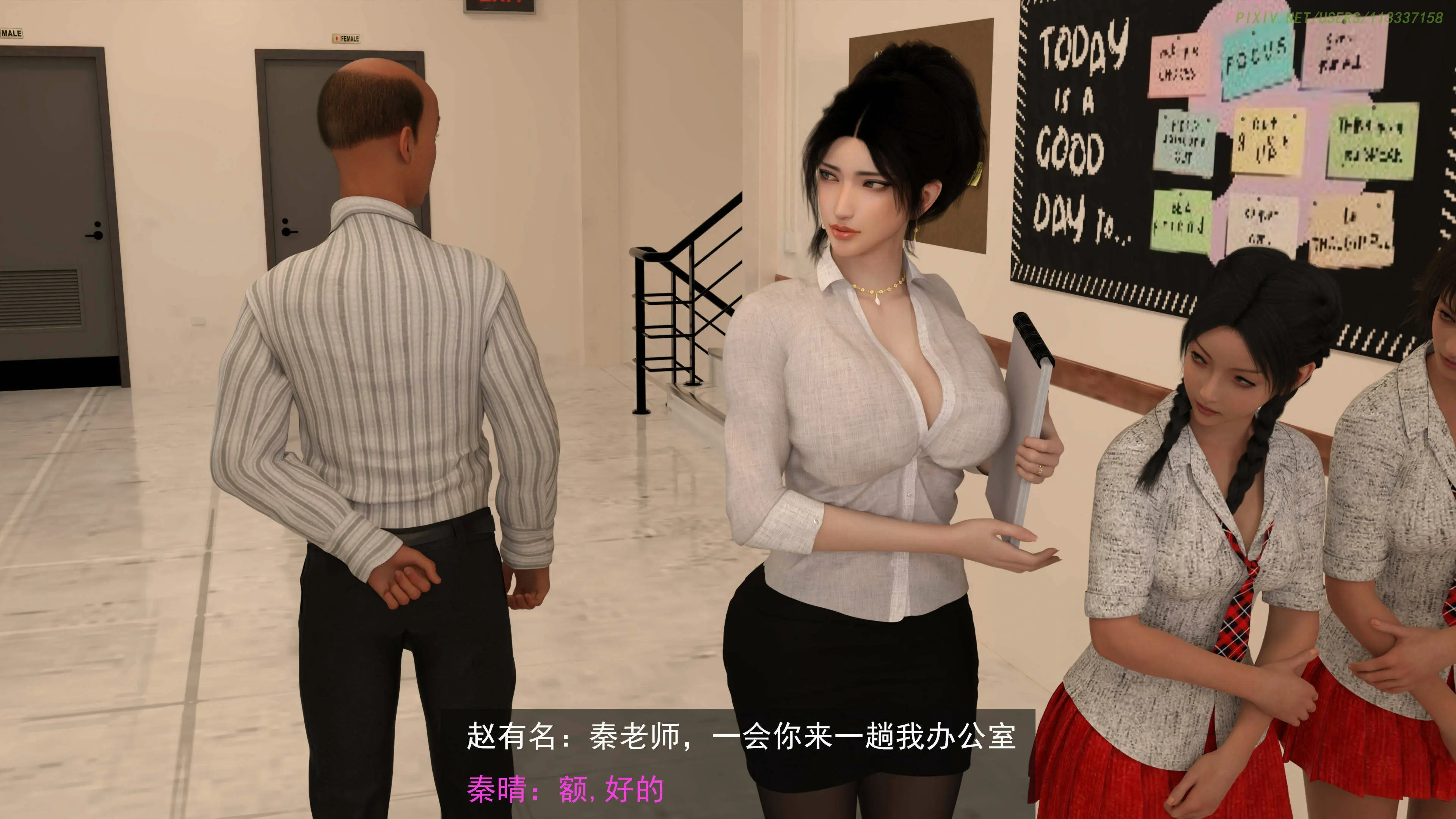 第29页