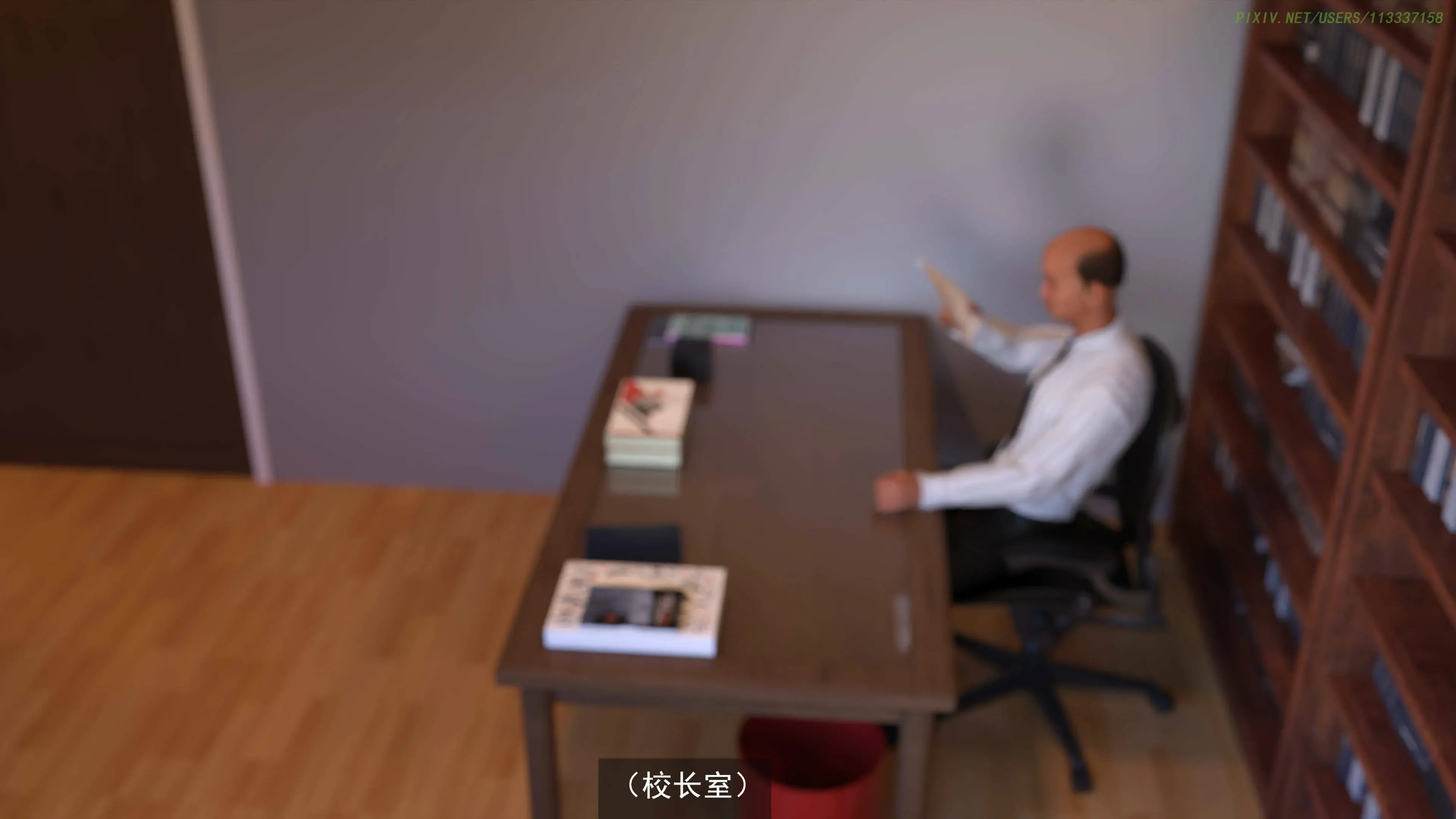 第34页