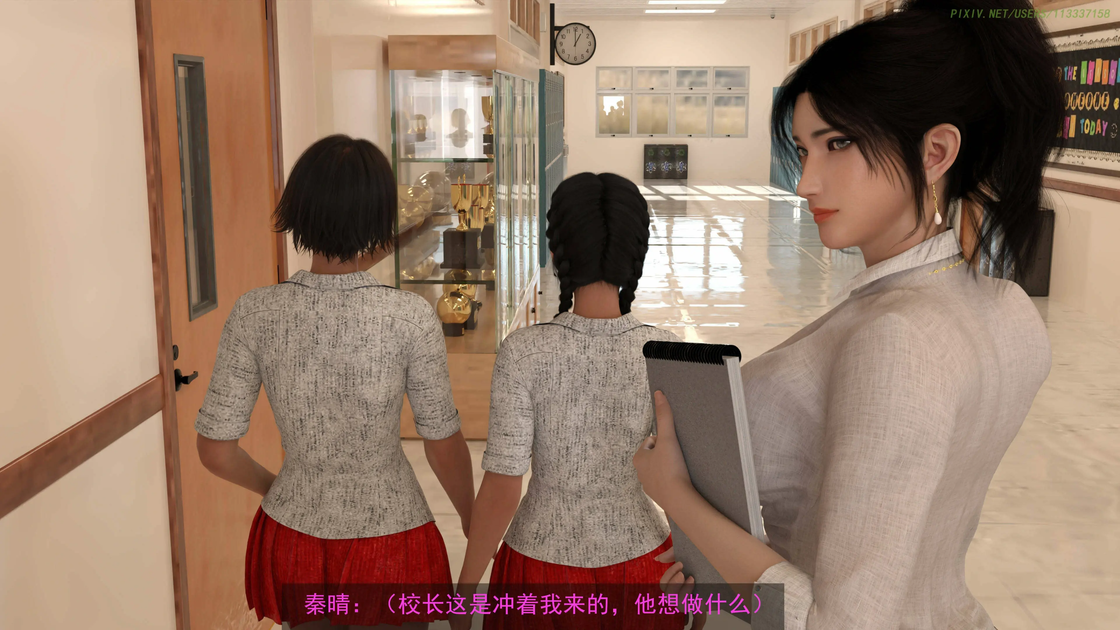第33页