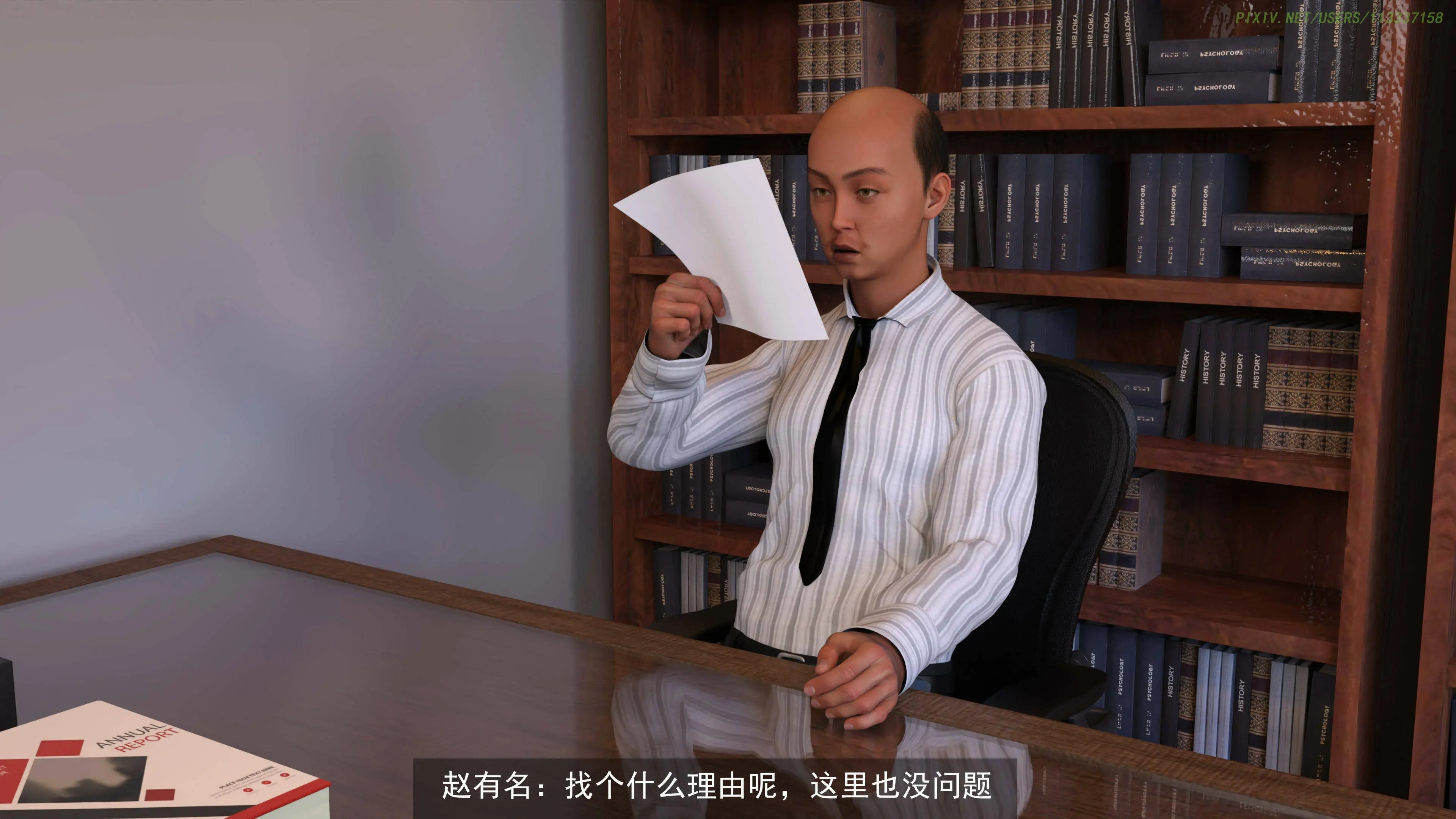 第35页