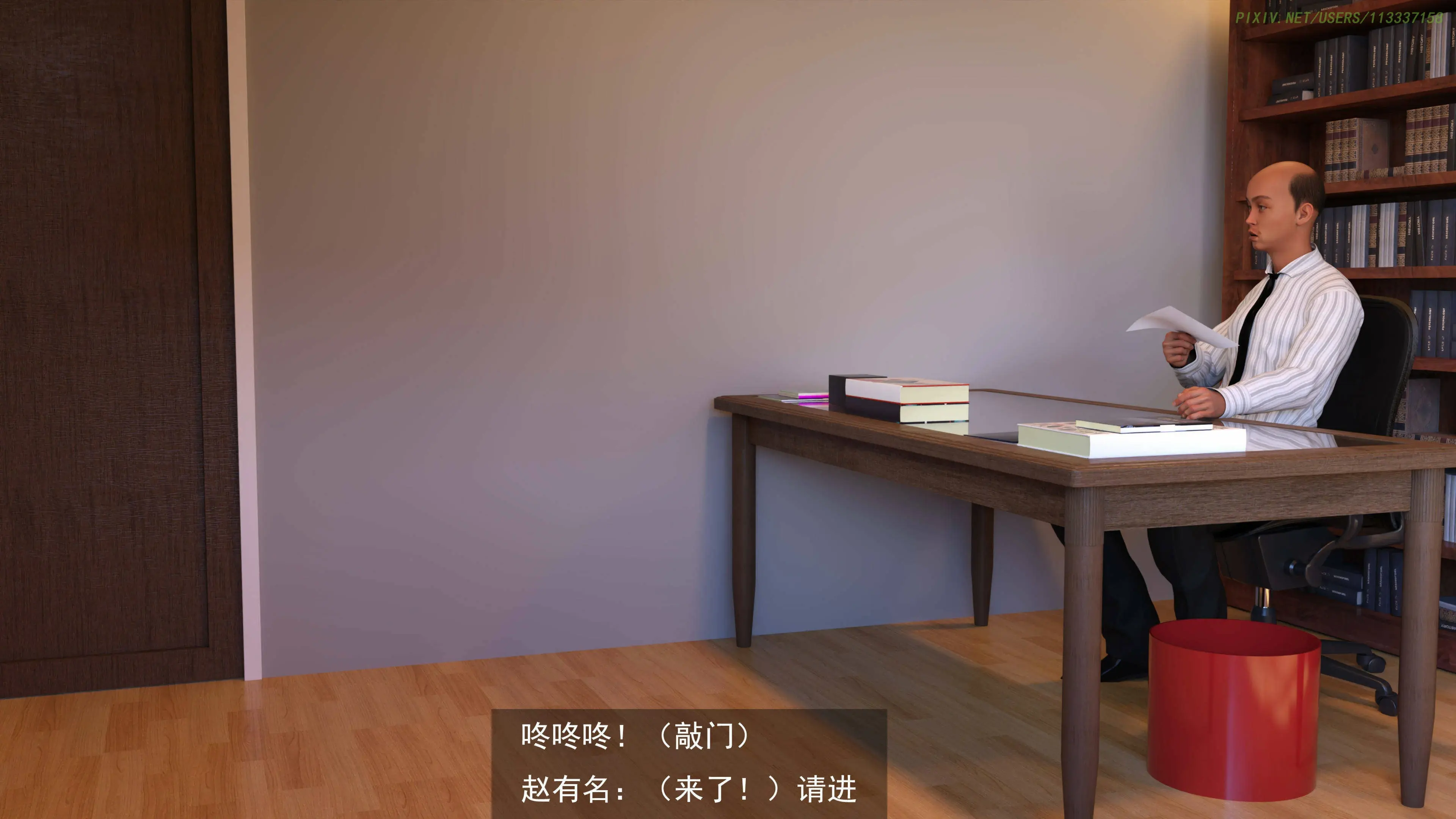 第36页