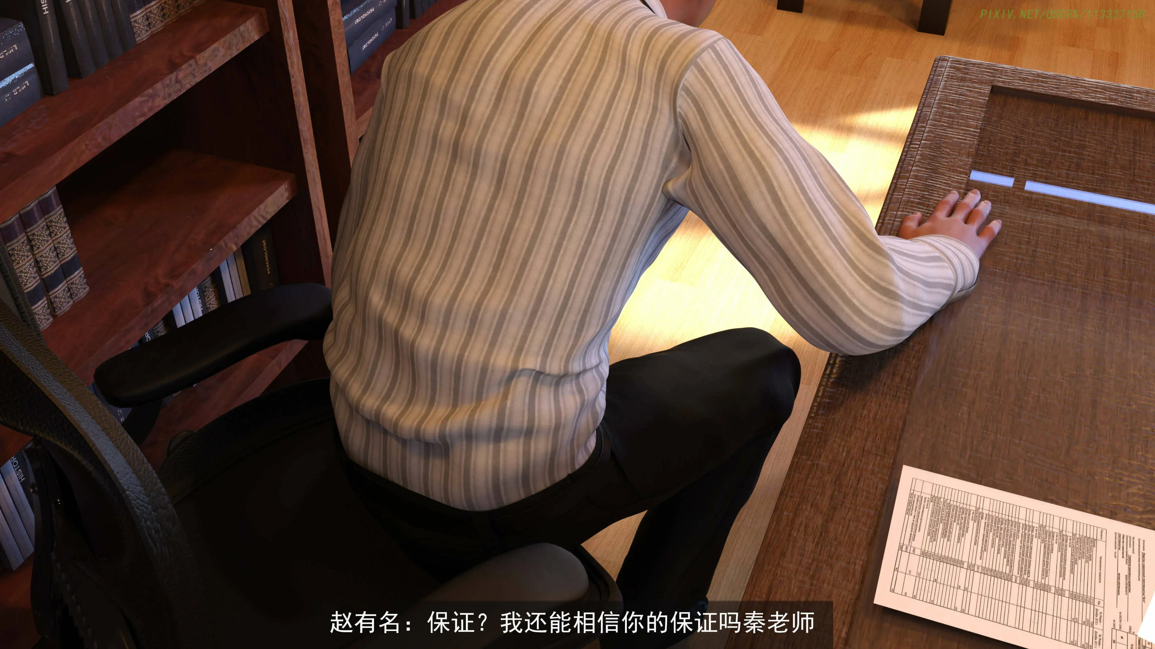第45页