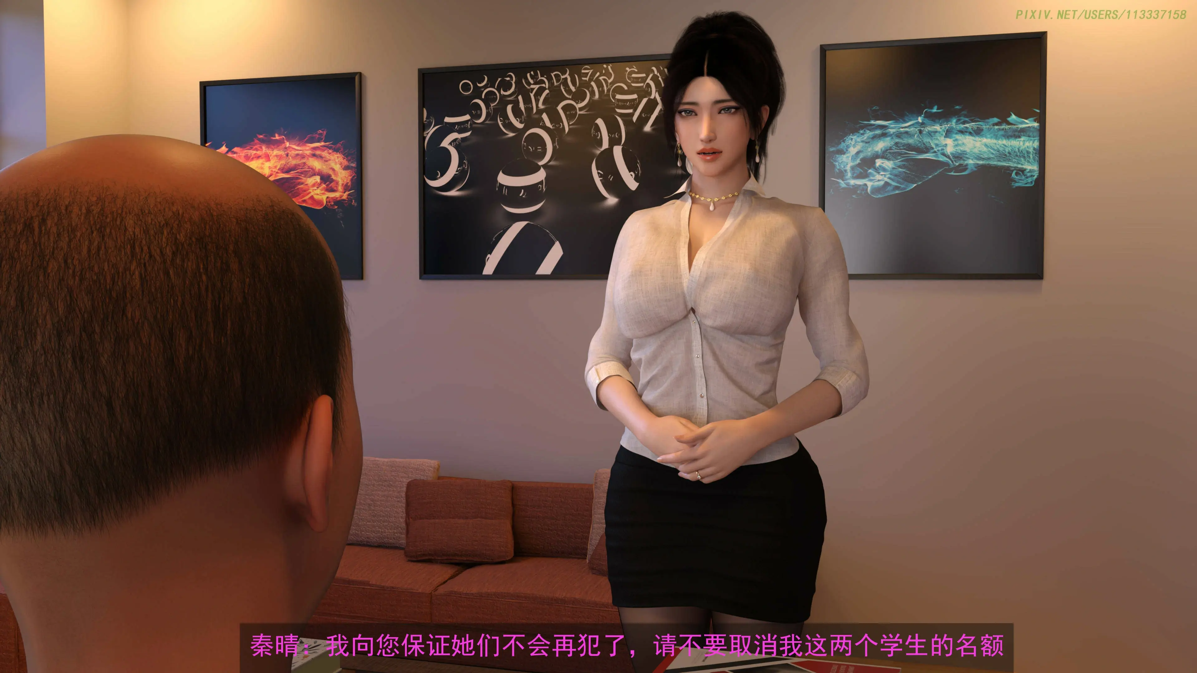 第44页