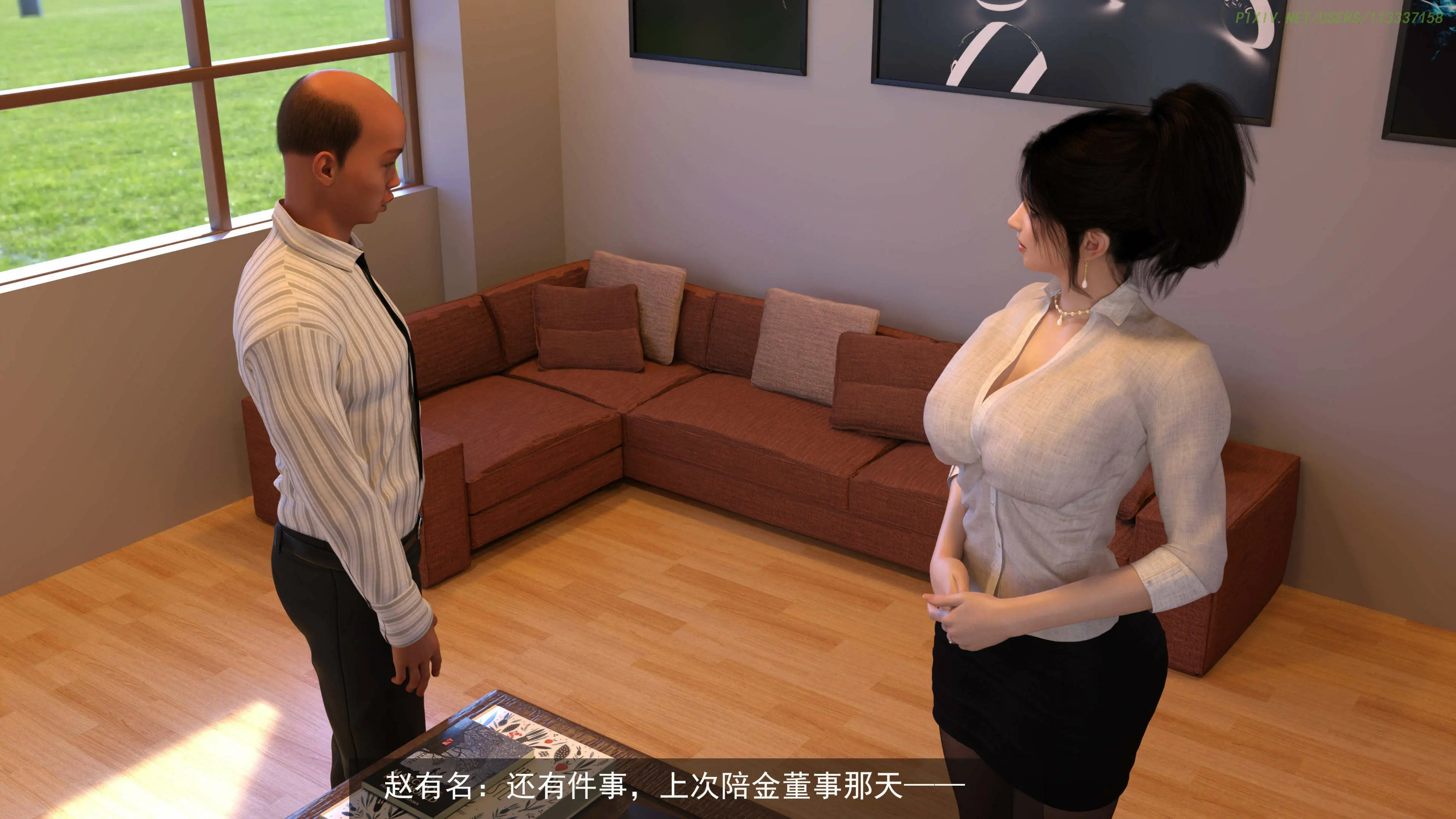 第46页