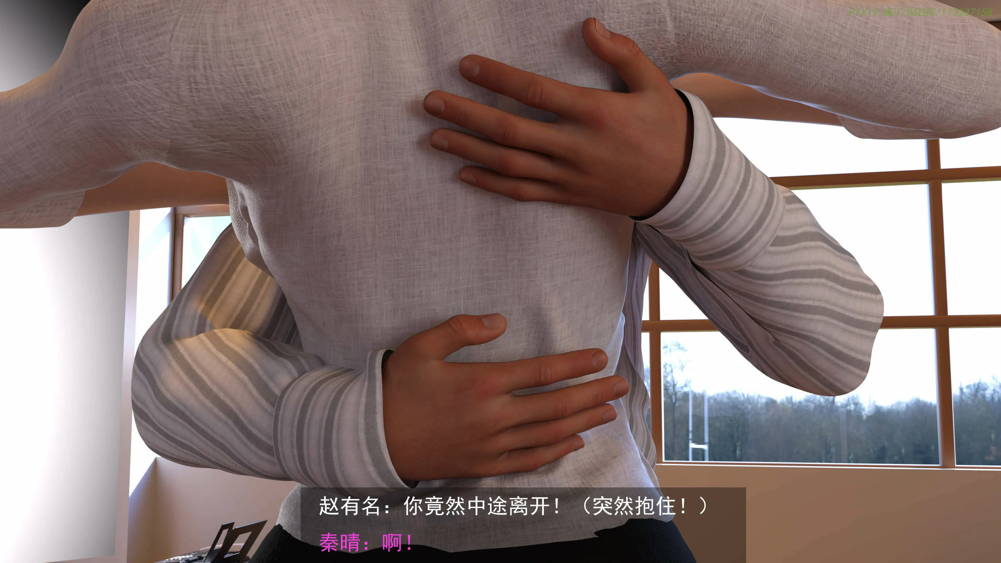 第47页
