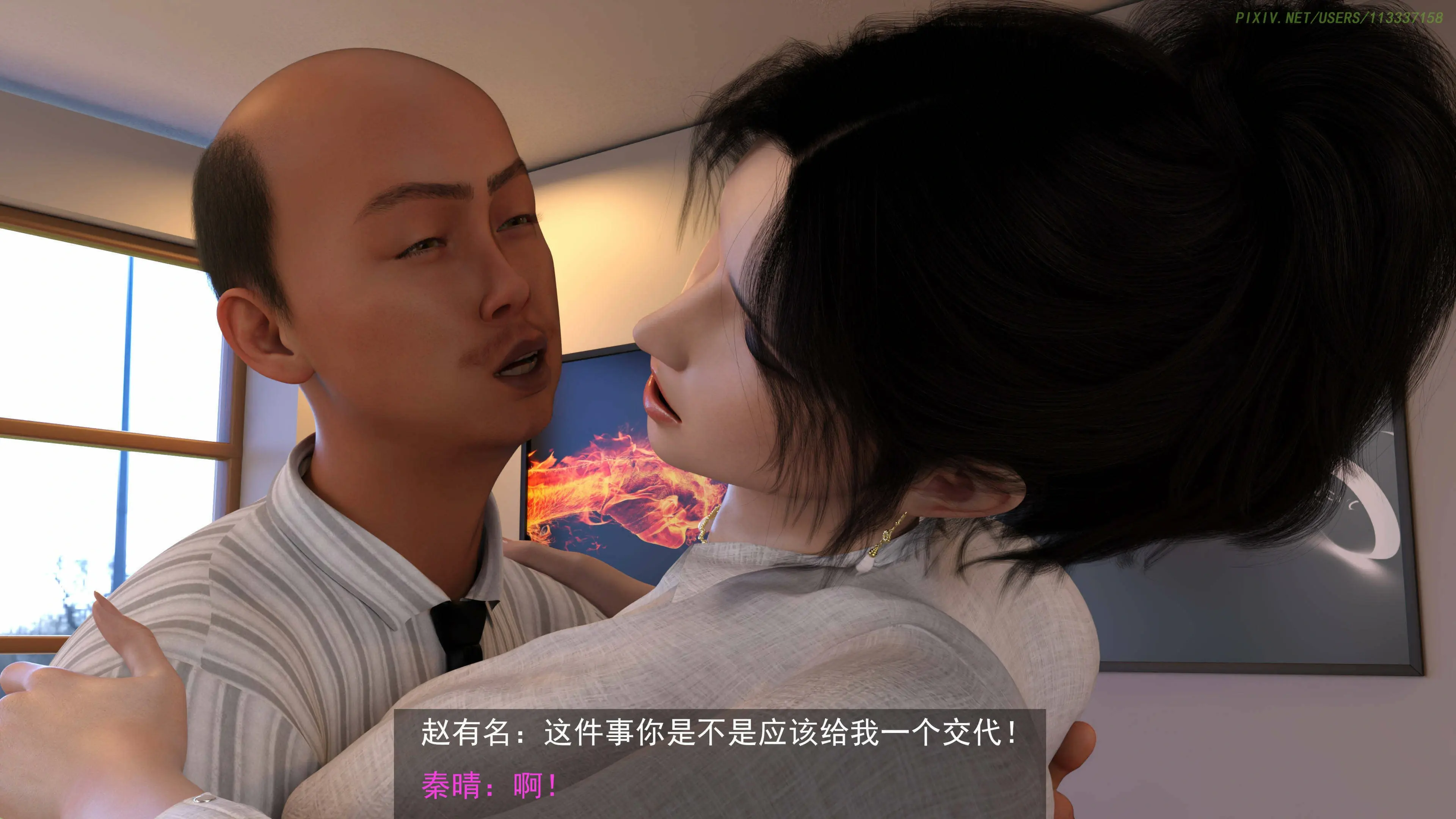 第49页