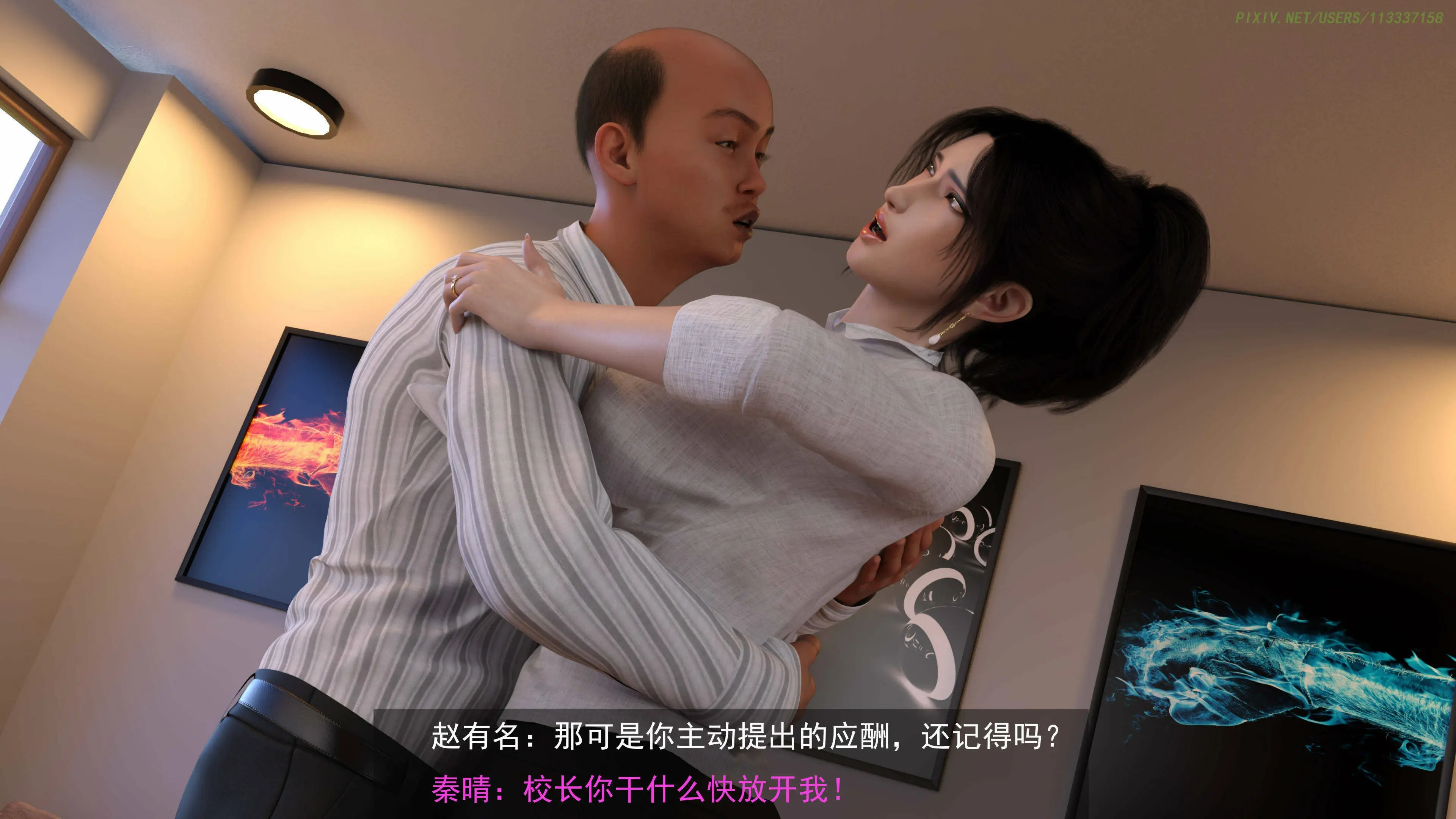 第48页
