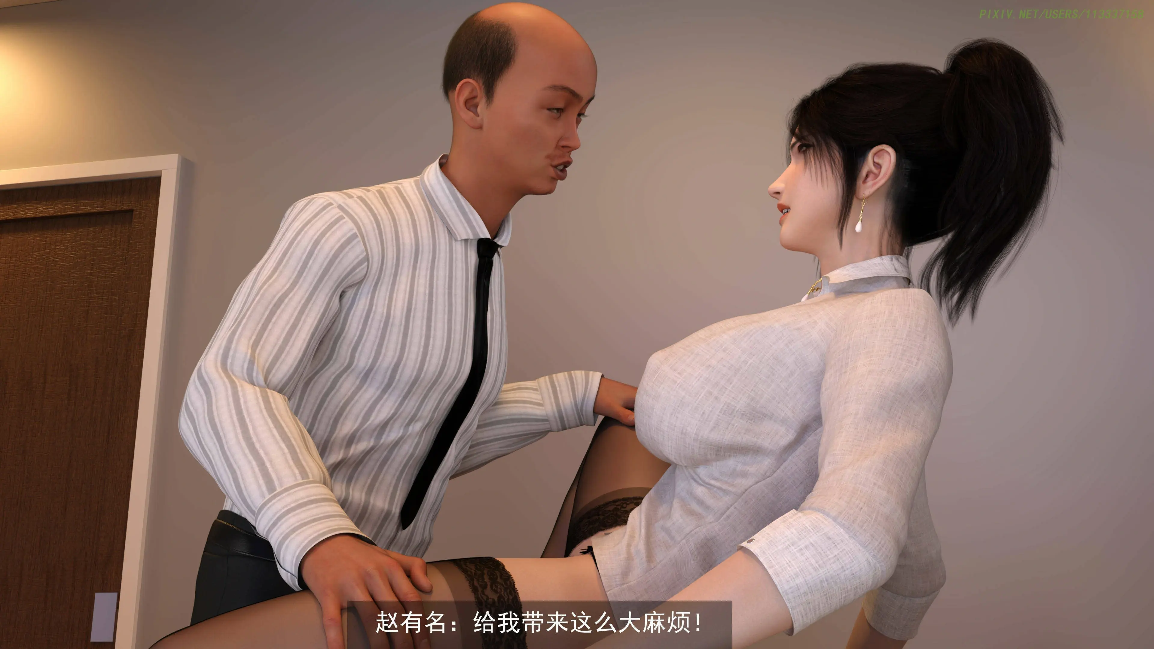 第56页