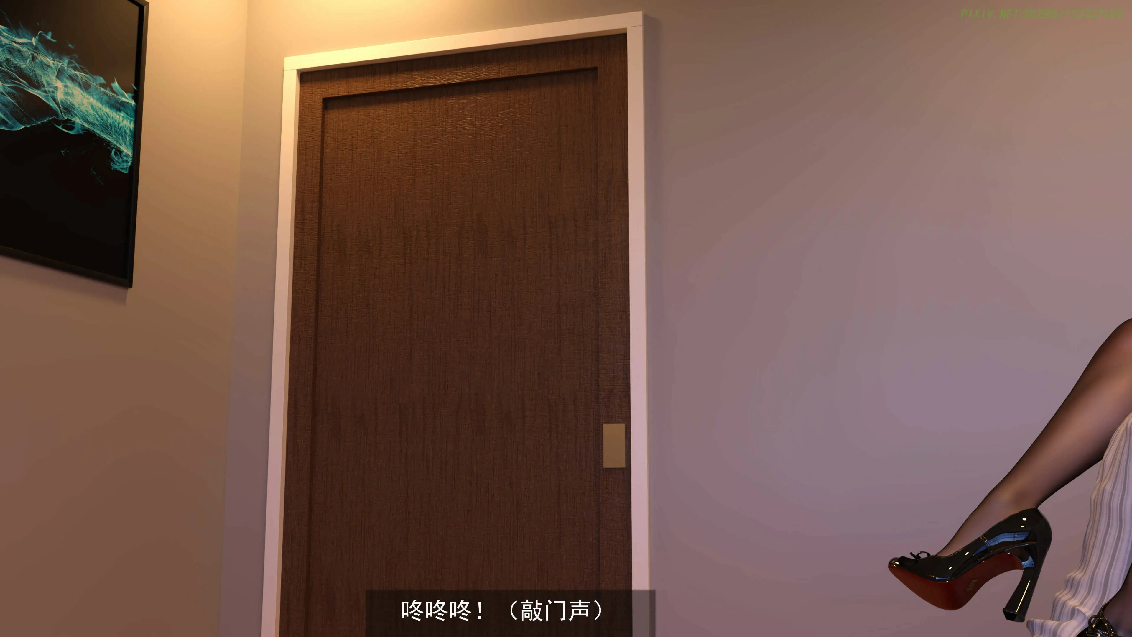 第84页