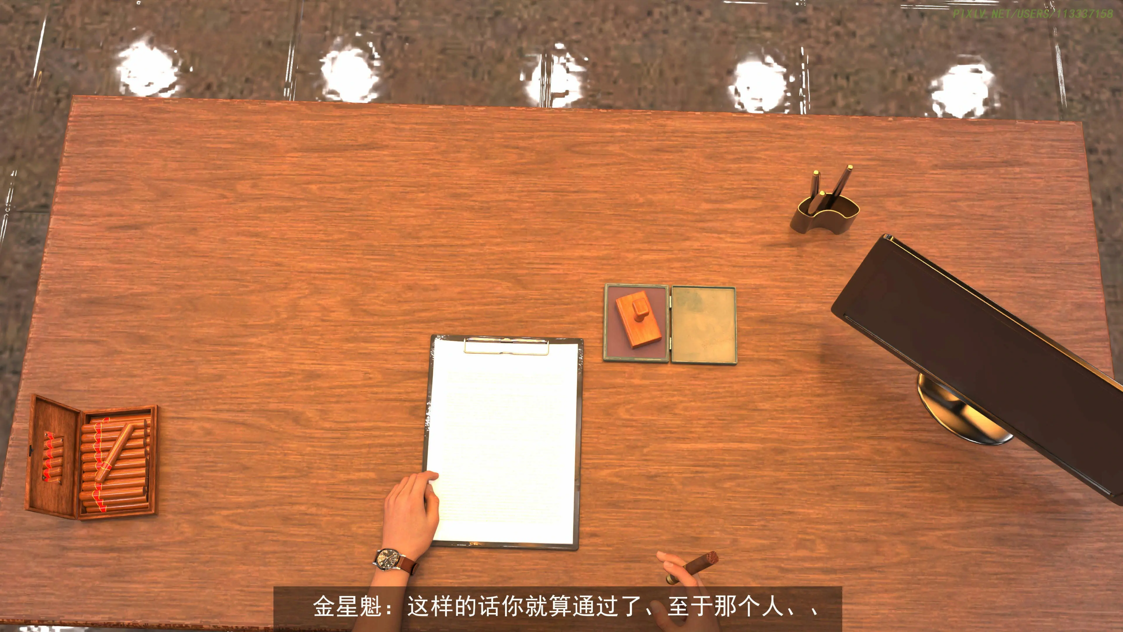 第91页