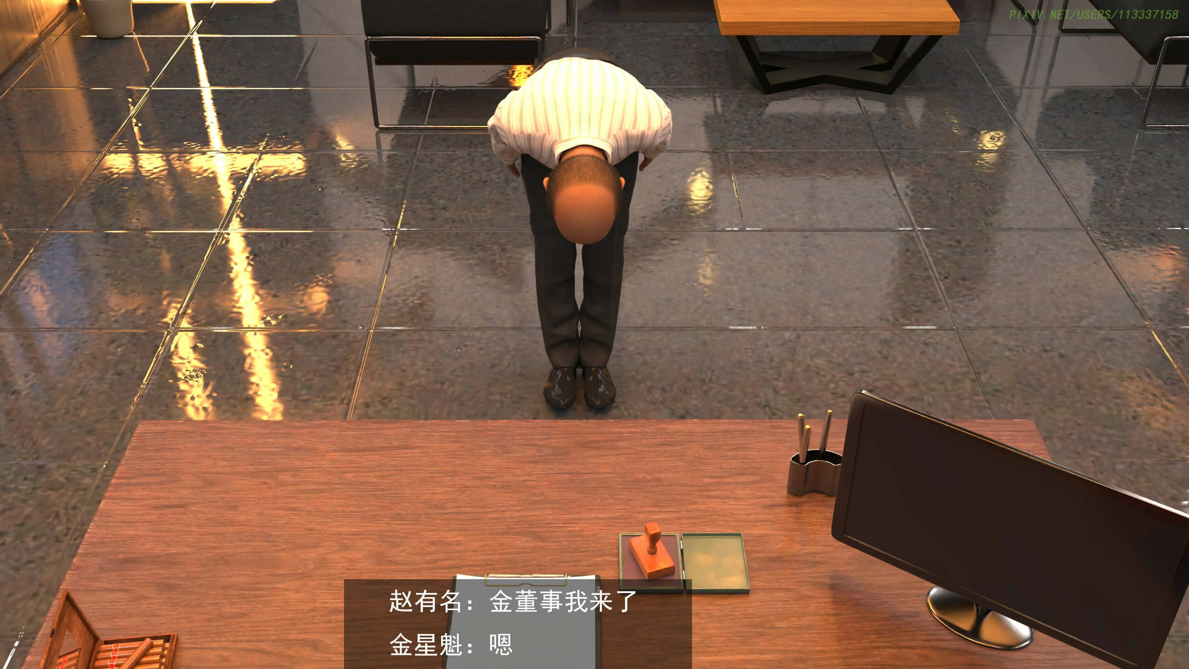 第93页
