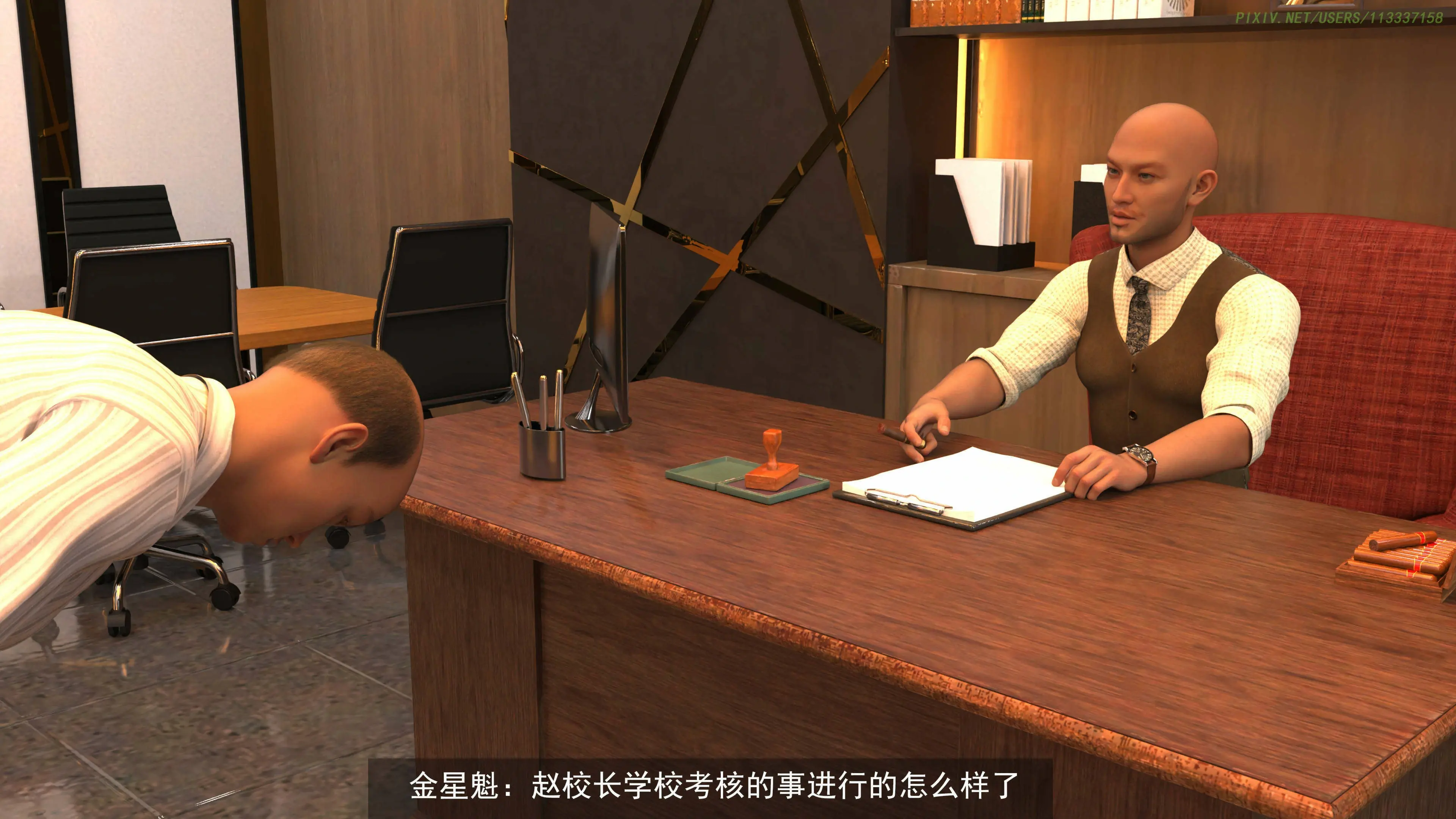 第94页