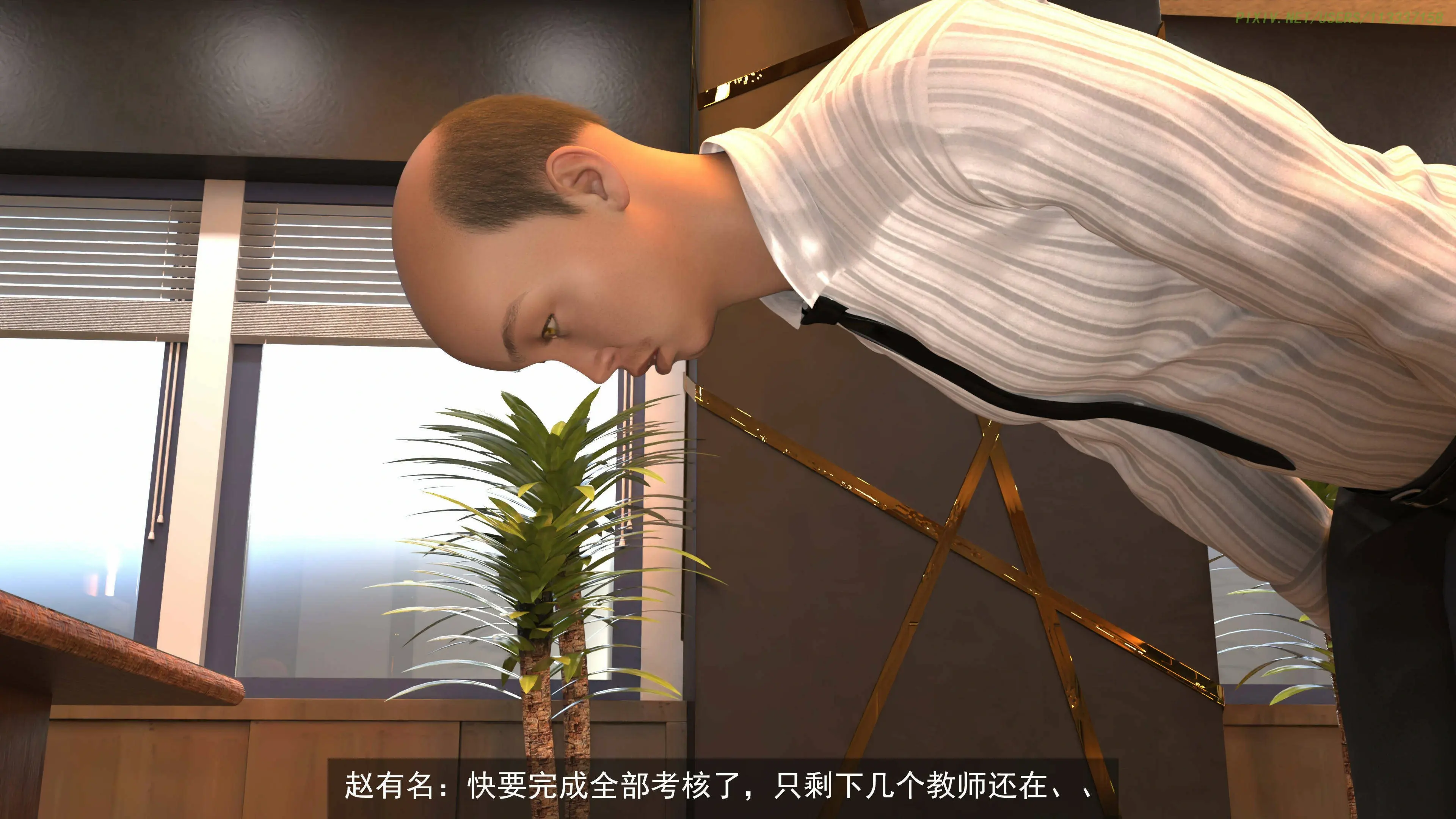 第95页