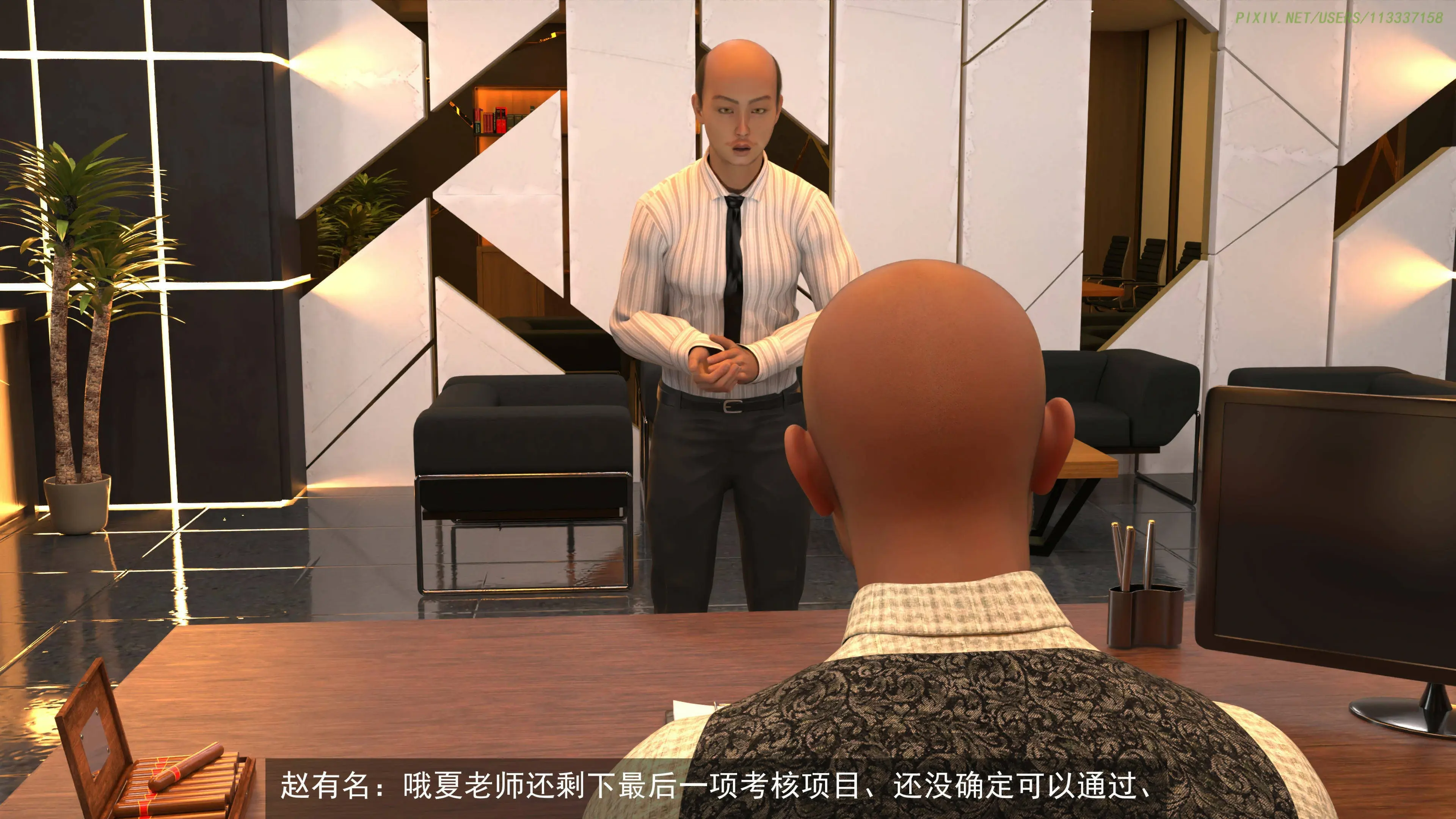 第97页